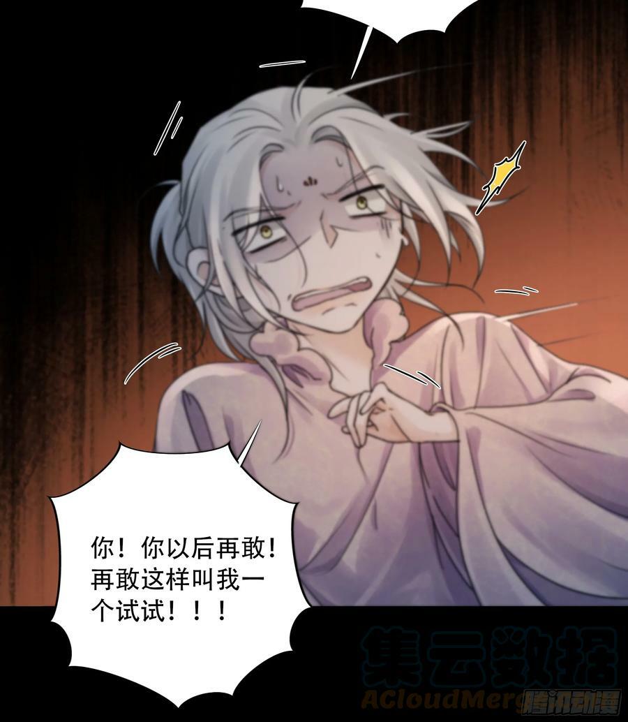 抓紧我，坐稳哦~18
