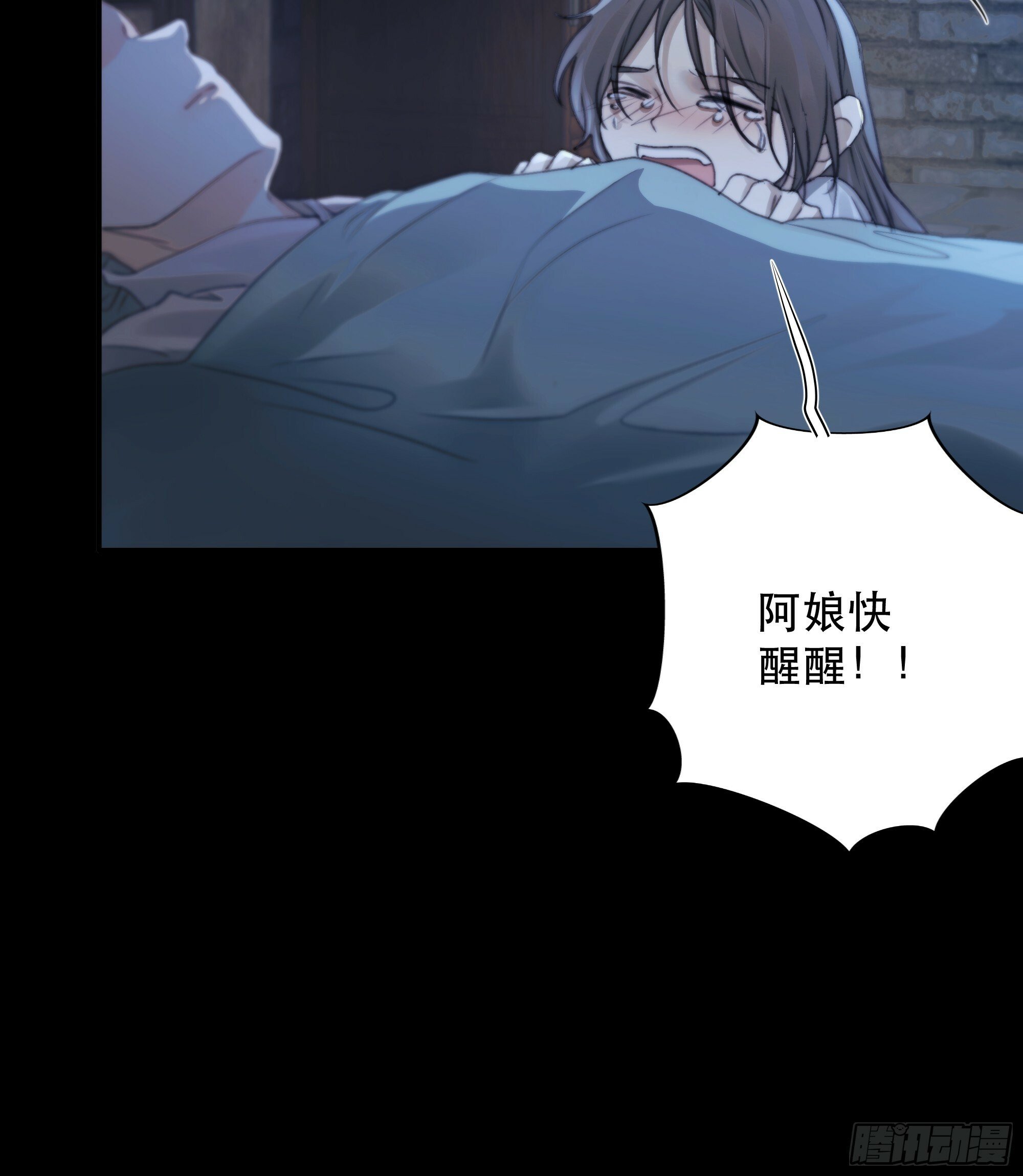 这里的人在演我们？！38