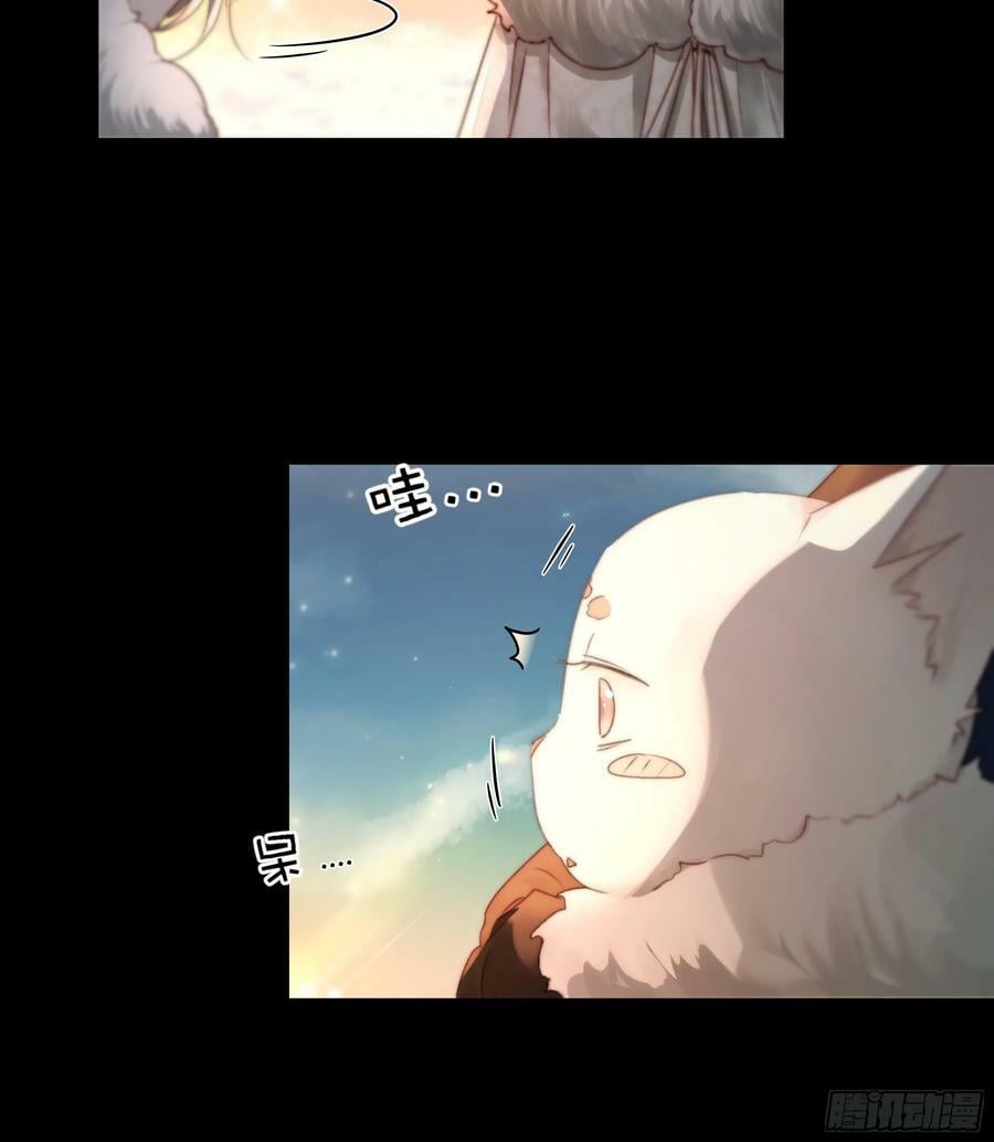 值此山巅，与你定格22