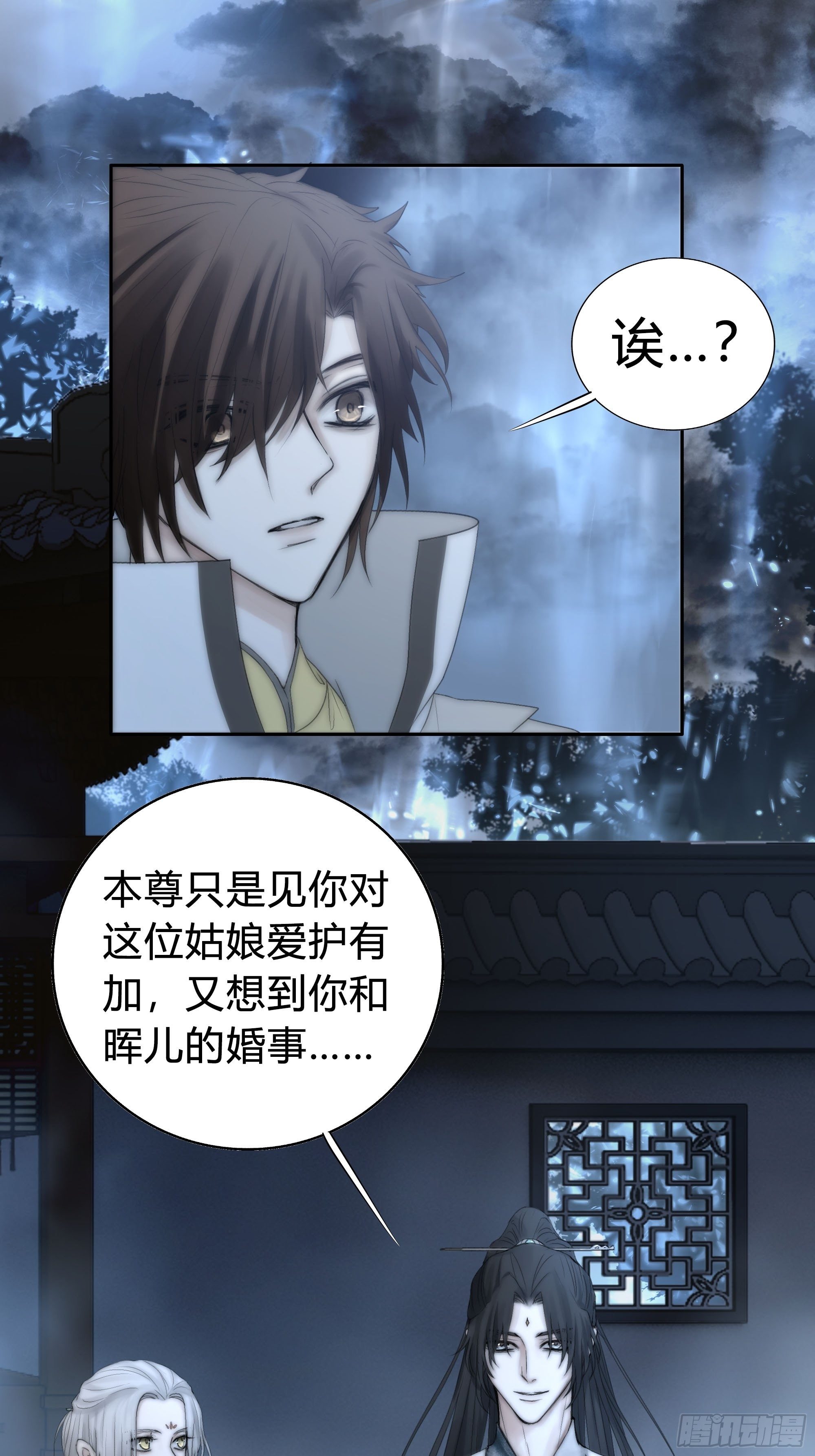 你知道这意味着什么。39