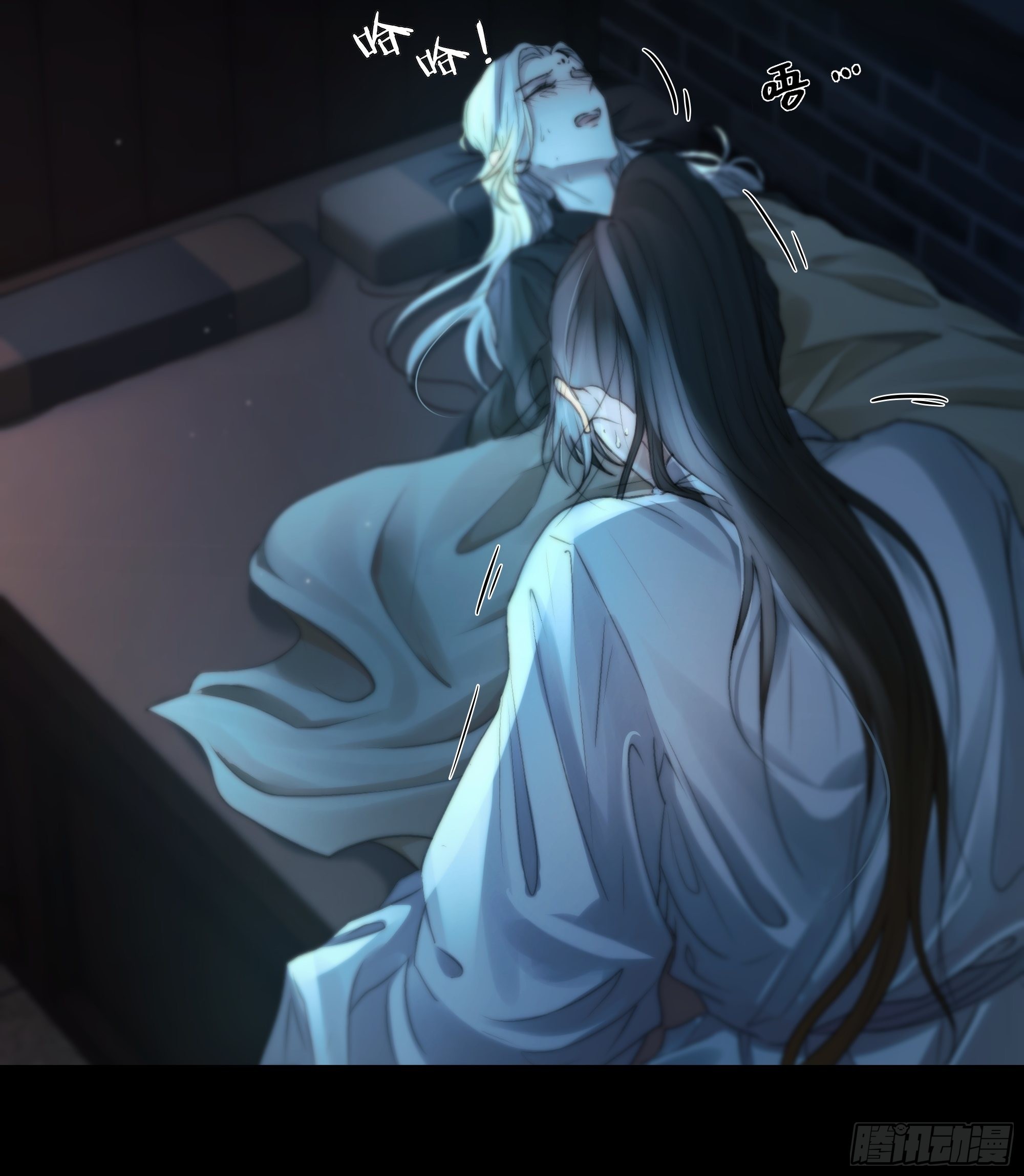 解毒非难，行之…不易……30