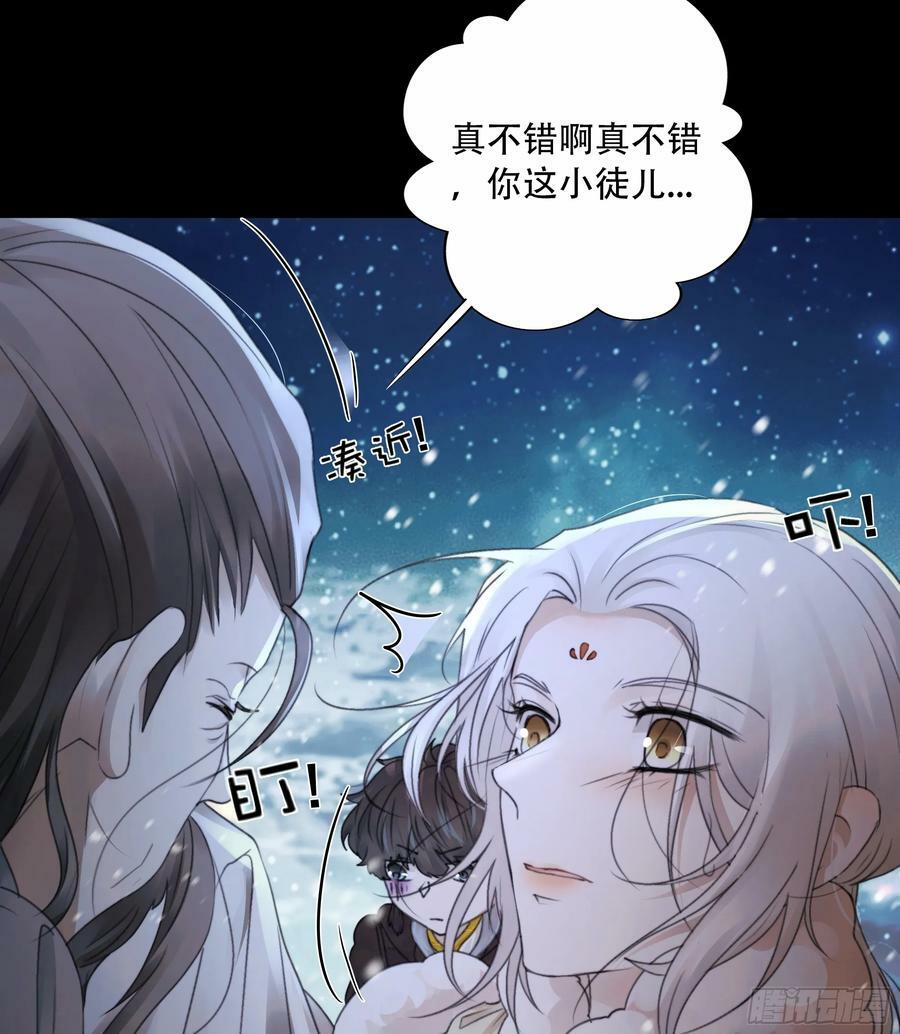 搂错人可不行哦！17