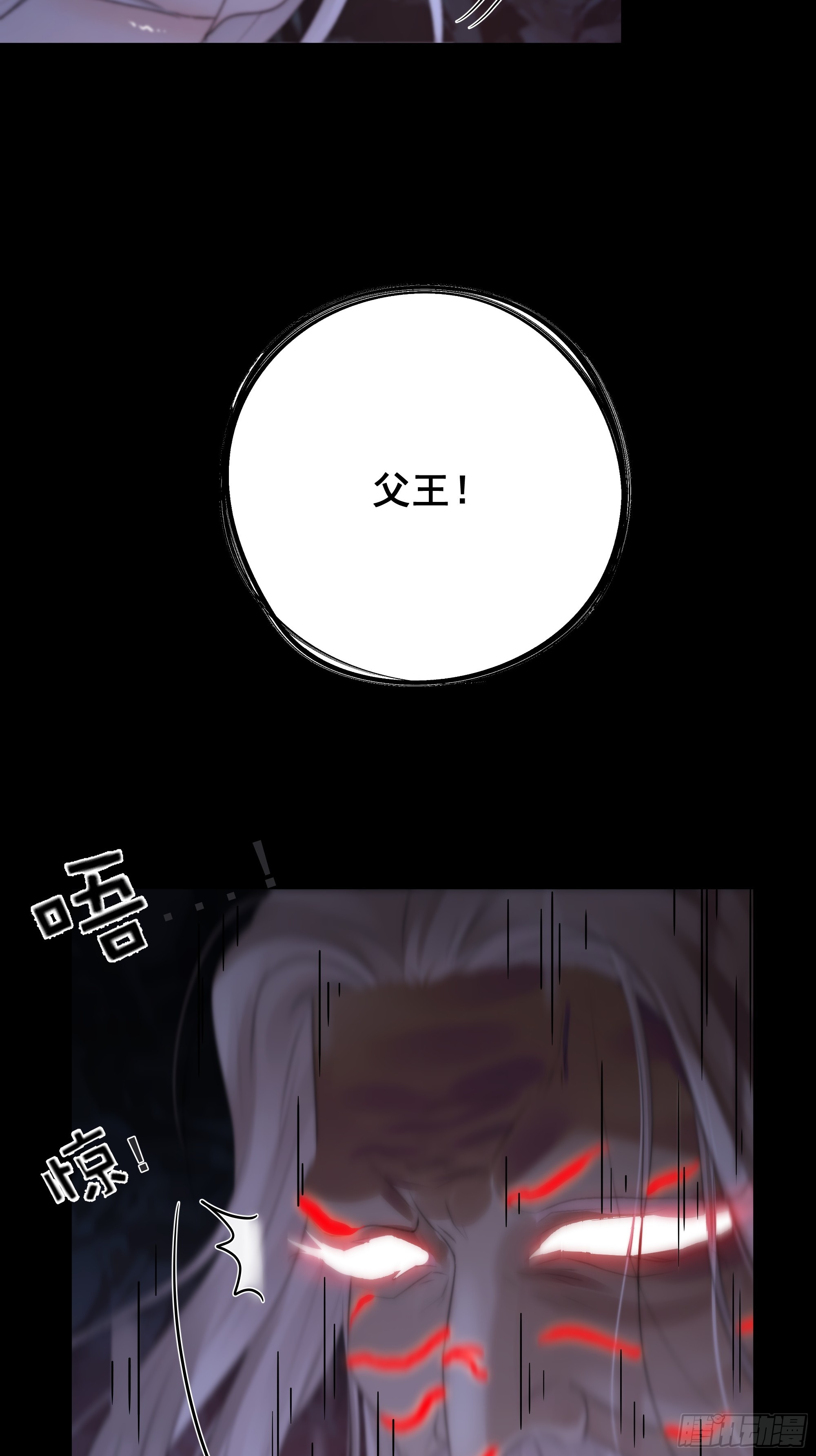 具事无全，欲壑难平44