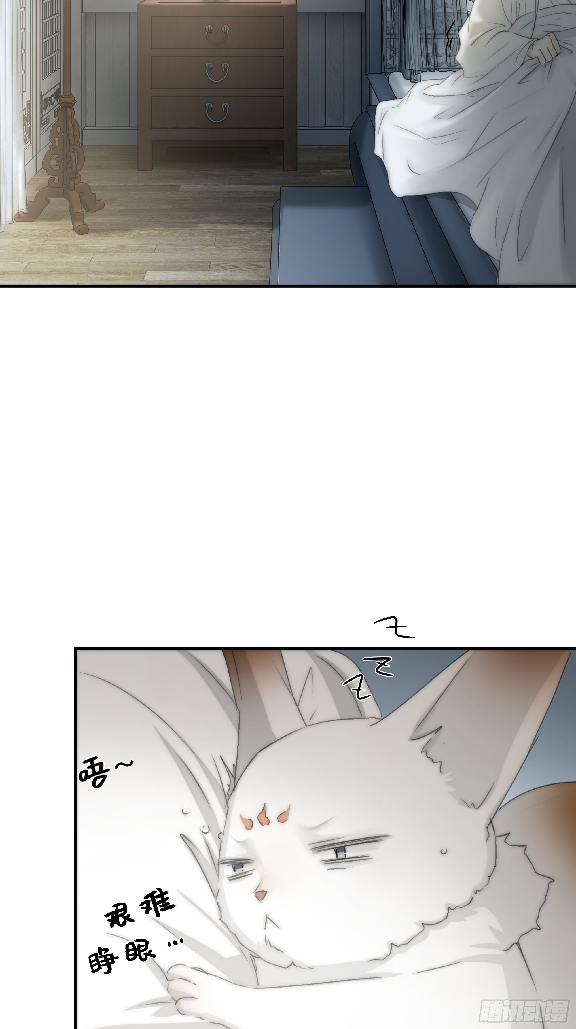 想锤子了~26