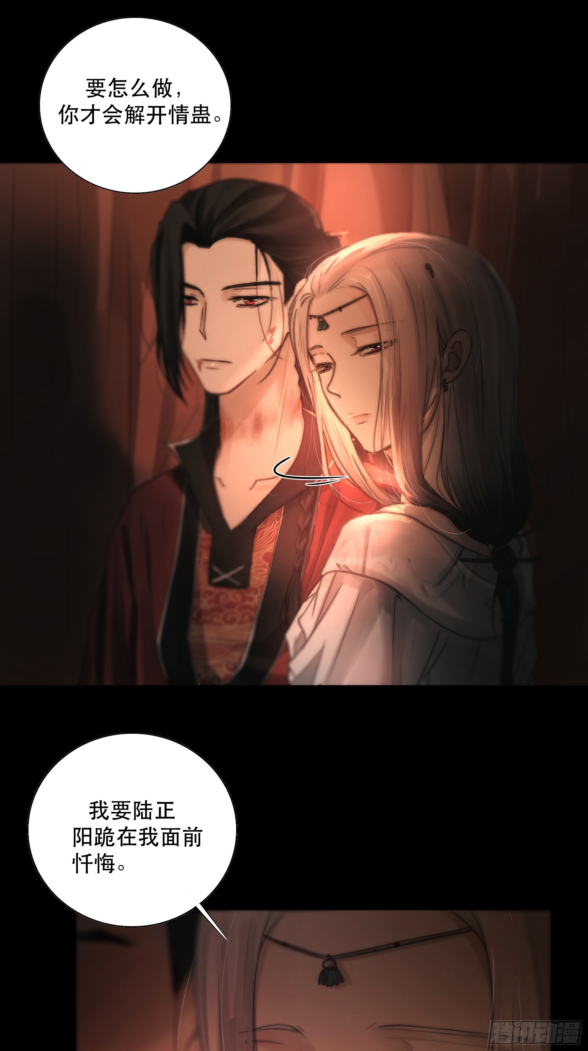 逝者如斯夫，只是已惘然7