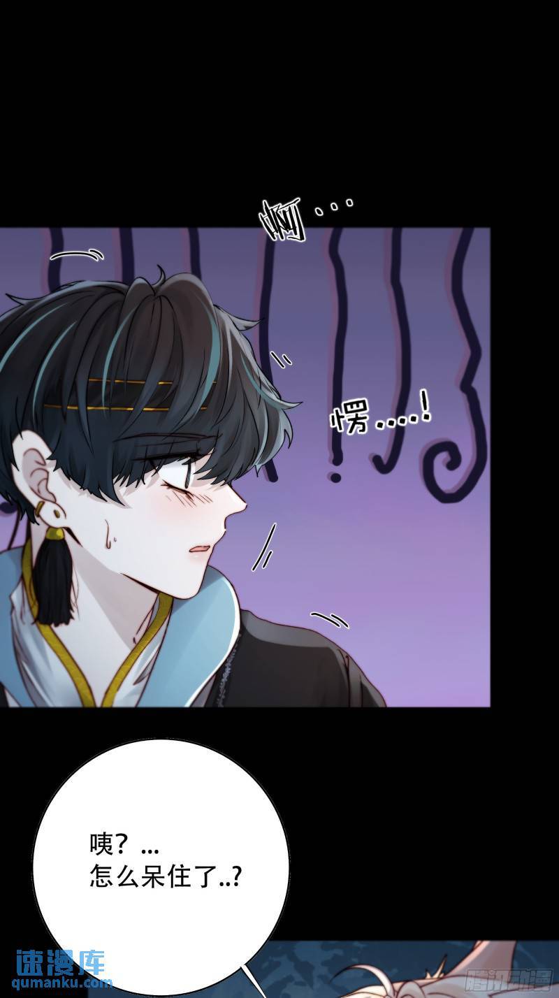 快给老子醒来——！！！3