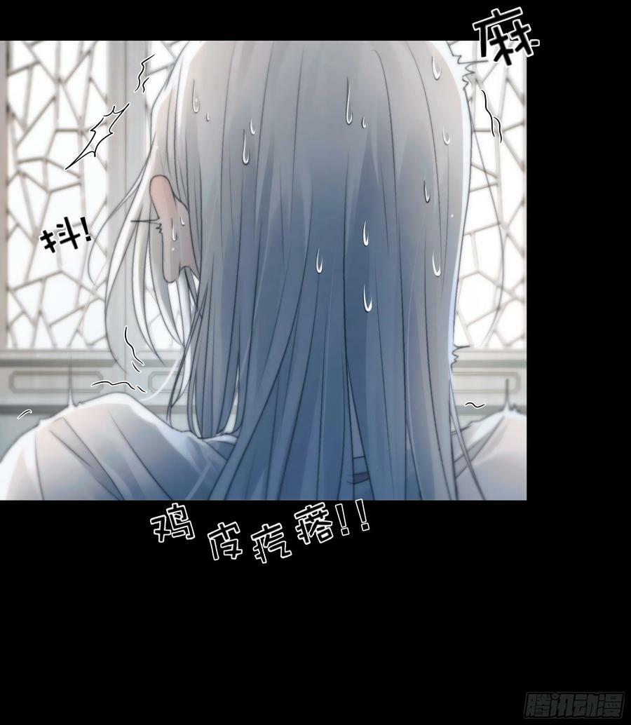 去吧，我等你。14