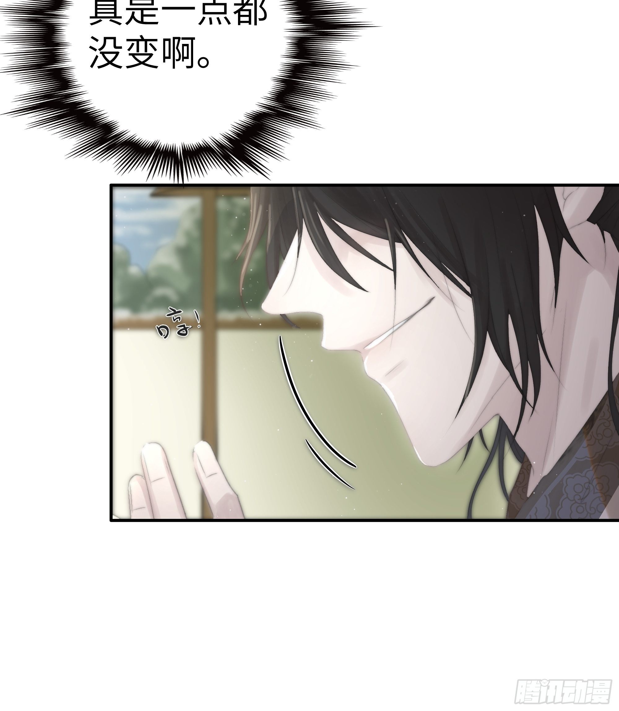 这事再好不过了！32