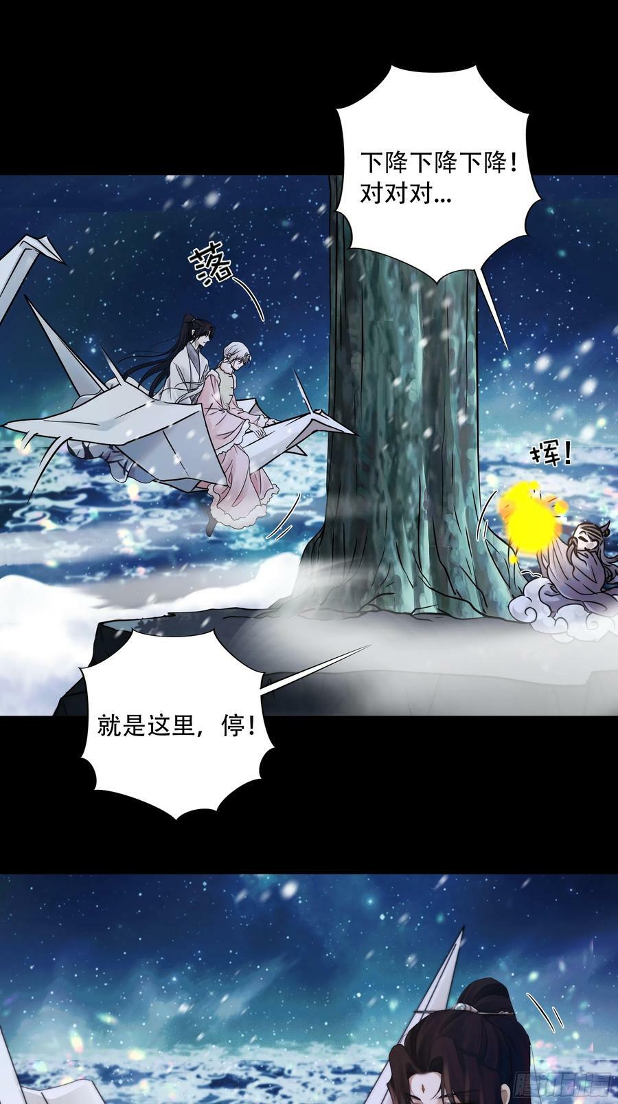 搂错人可不行哦！11