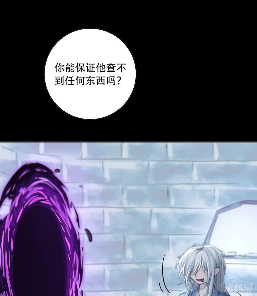 我们拉着手，才正常啊~37