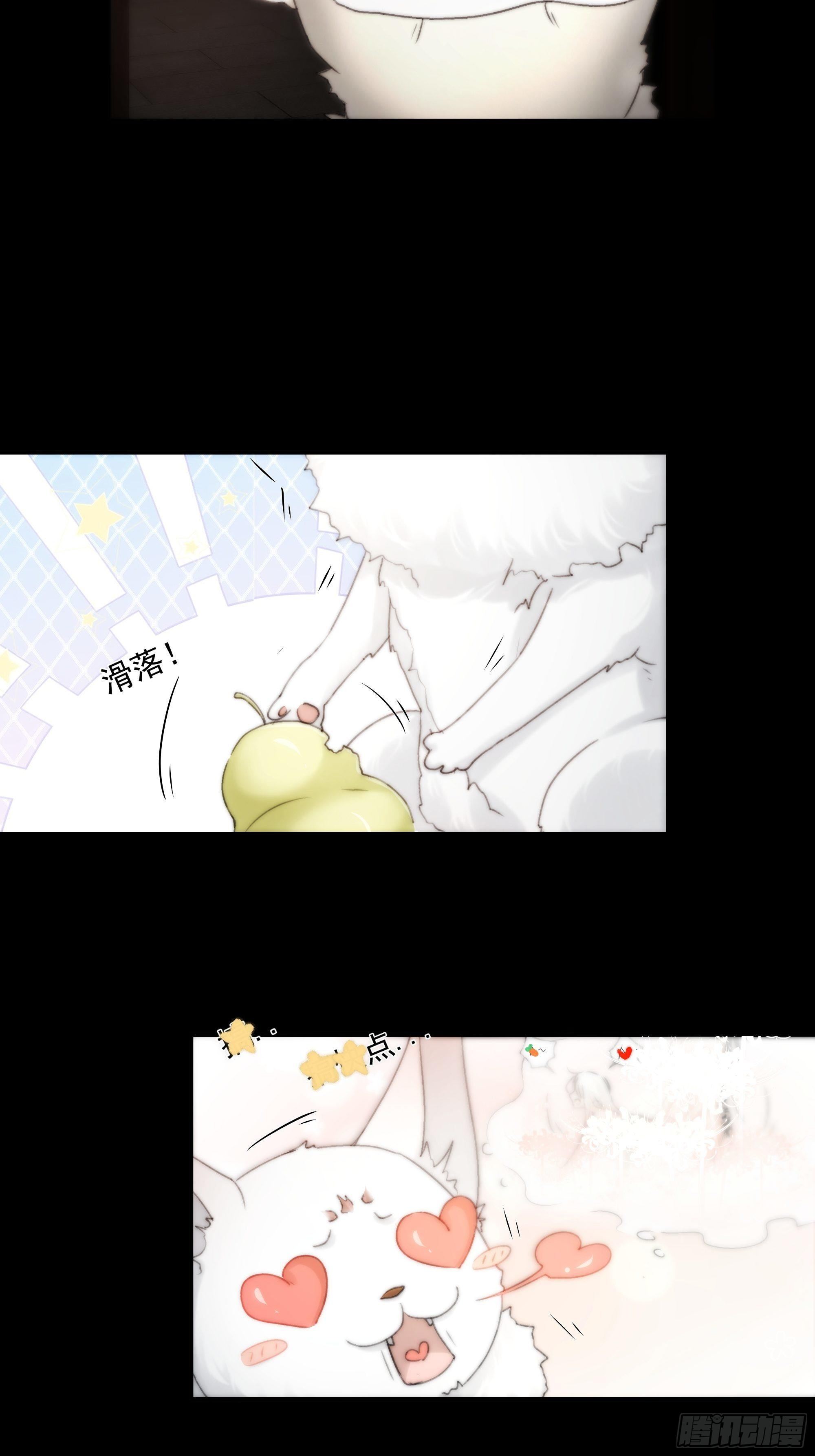 杀！还是……不杀？31