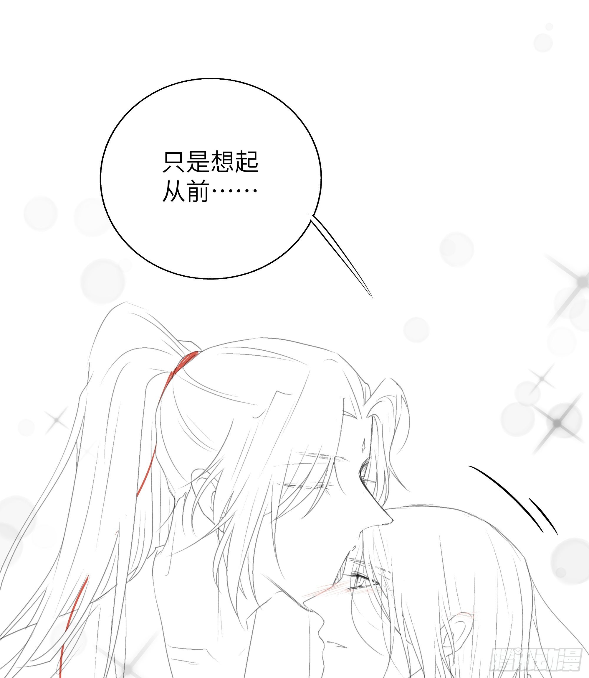 加更小剧场：圣诞快乐~~11