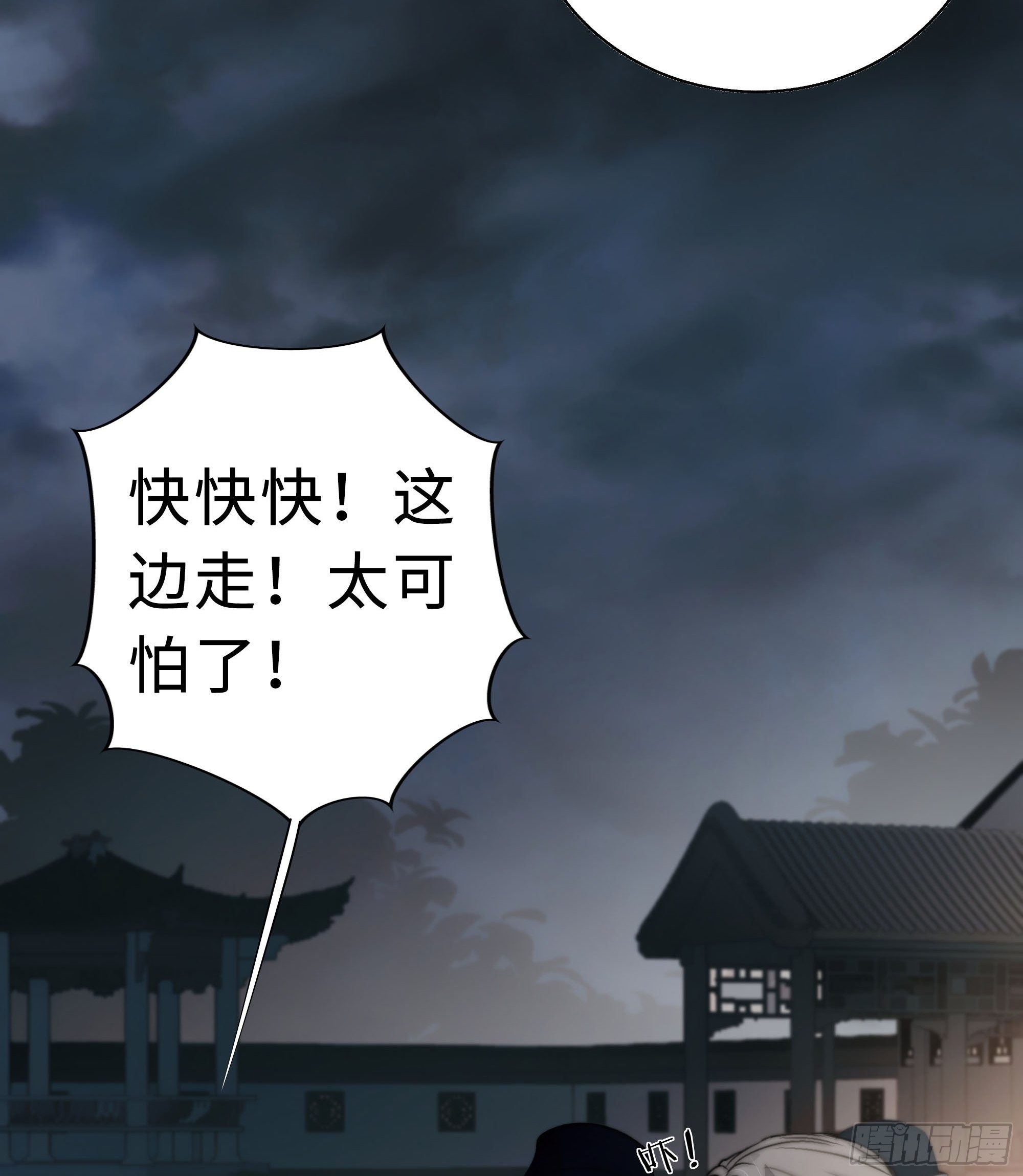 男人也好女人也罢，是你便好。21