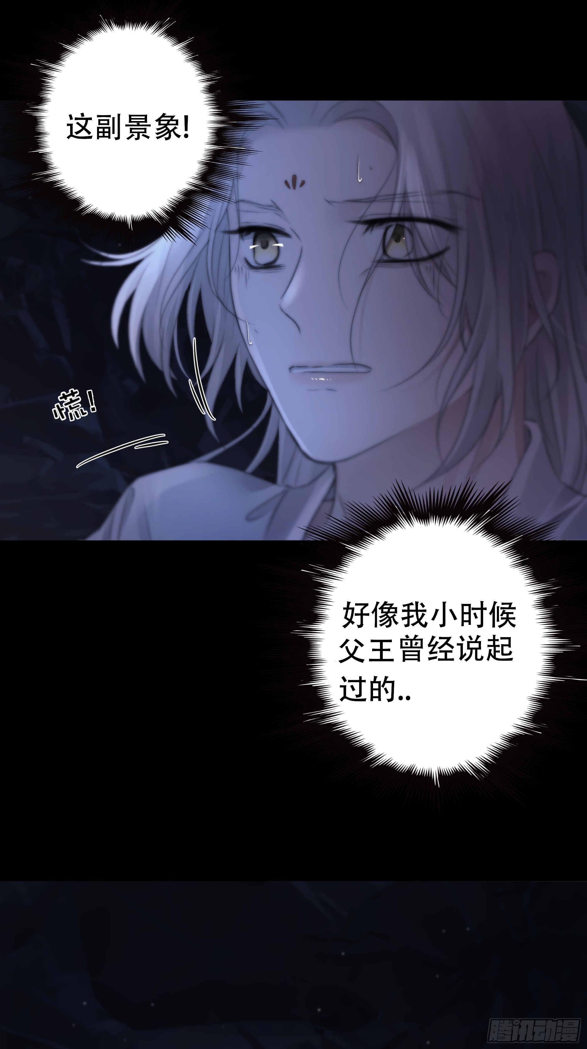 活死人47