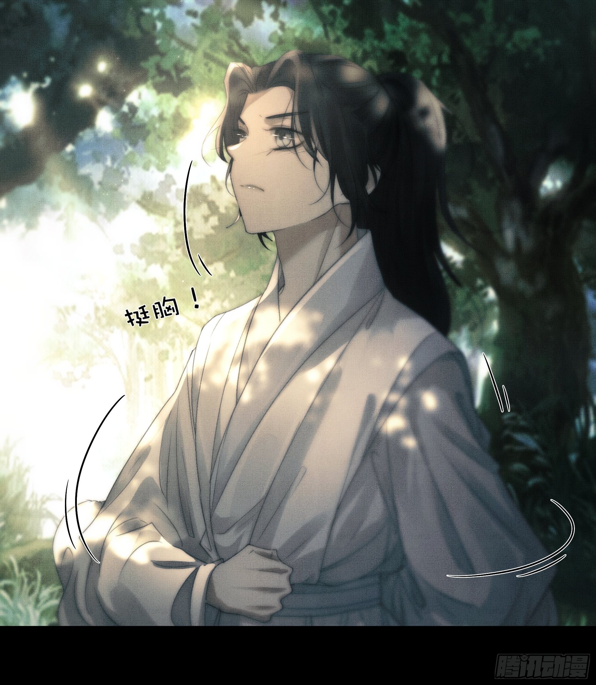 了无牵挂，方能修得上仙……？25