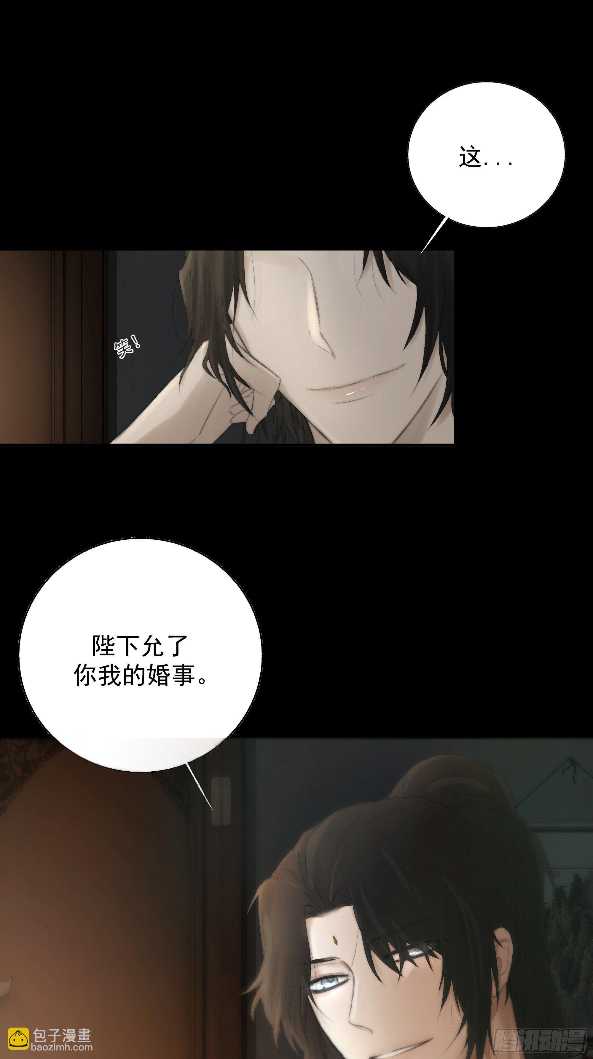 我们必须在同一间房吗？42