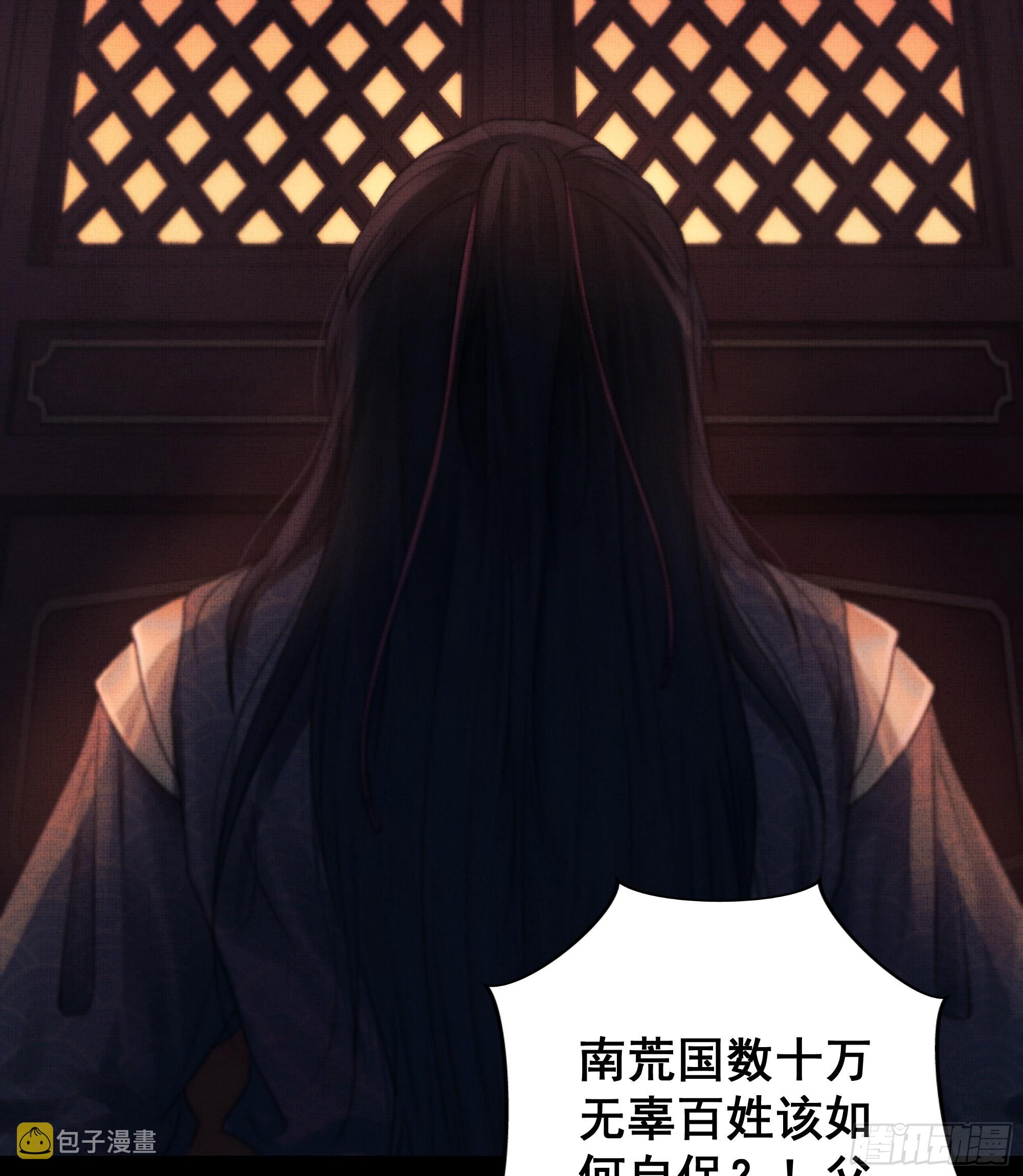 言往昔，如梦寐17
