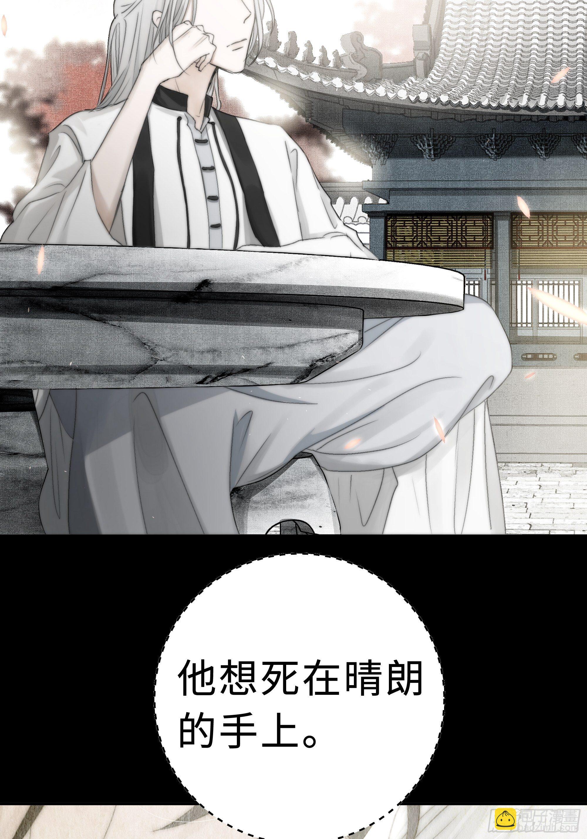 那些时常念起的“破”事3