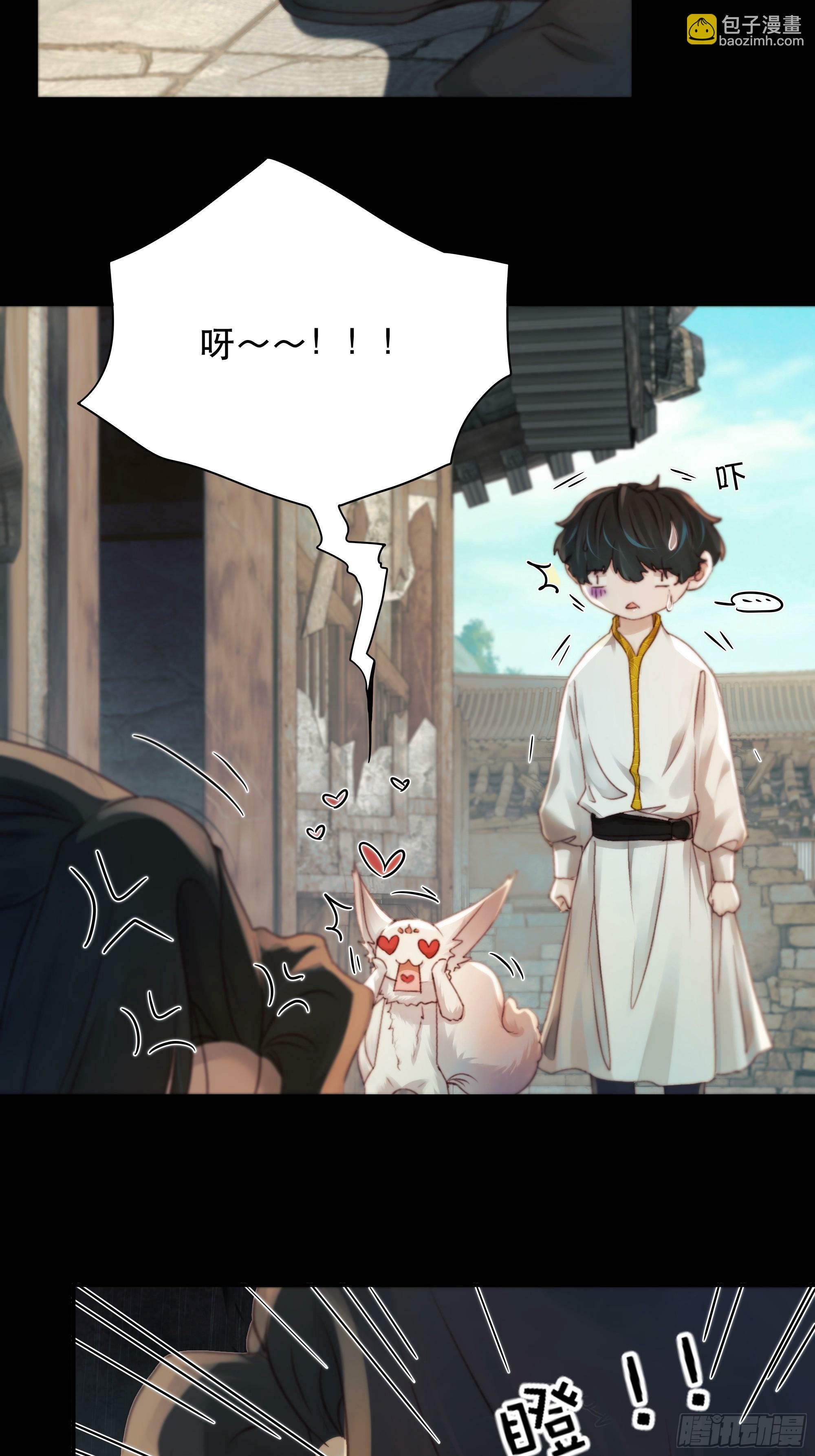 这里的人在演我们？！8
