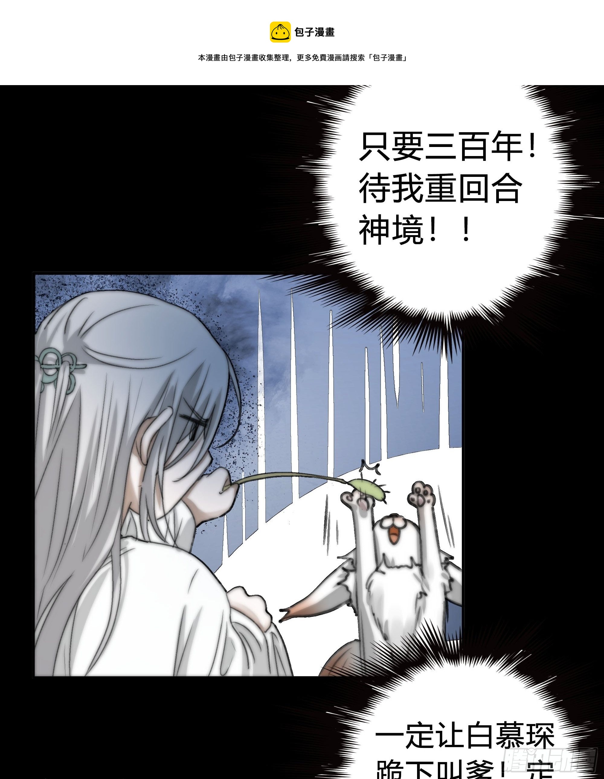 你知道这意味着什么。9