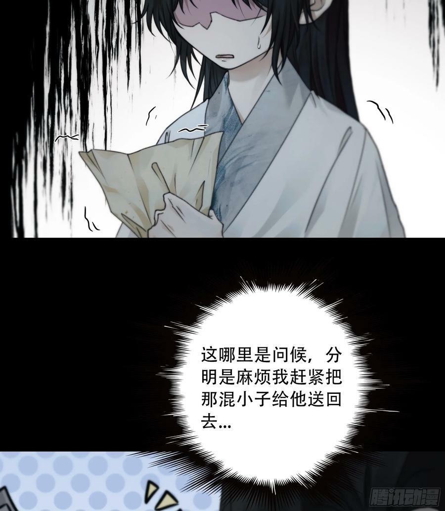 你想学习做我的好妻子？5
