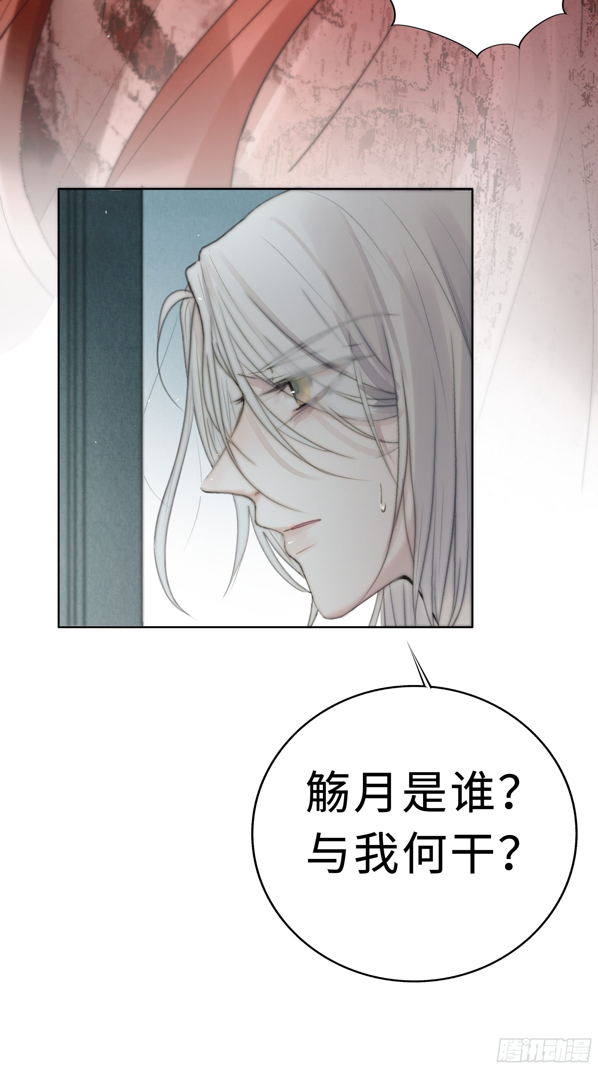 你不要定我上瘾4