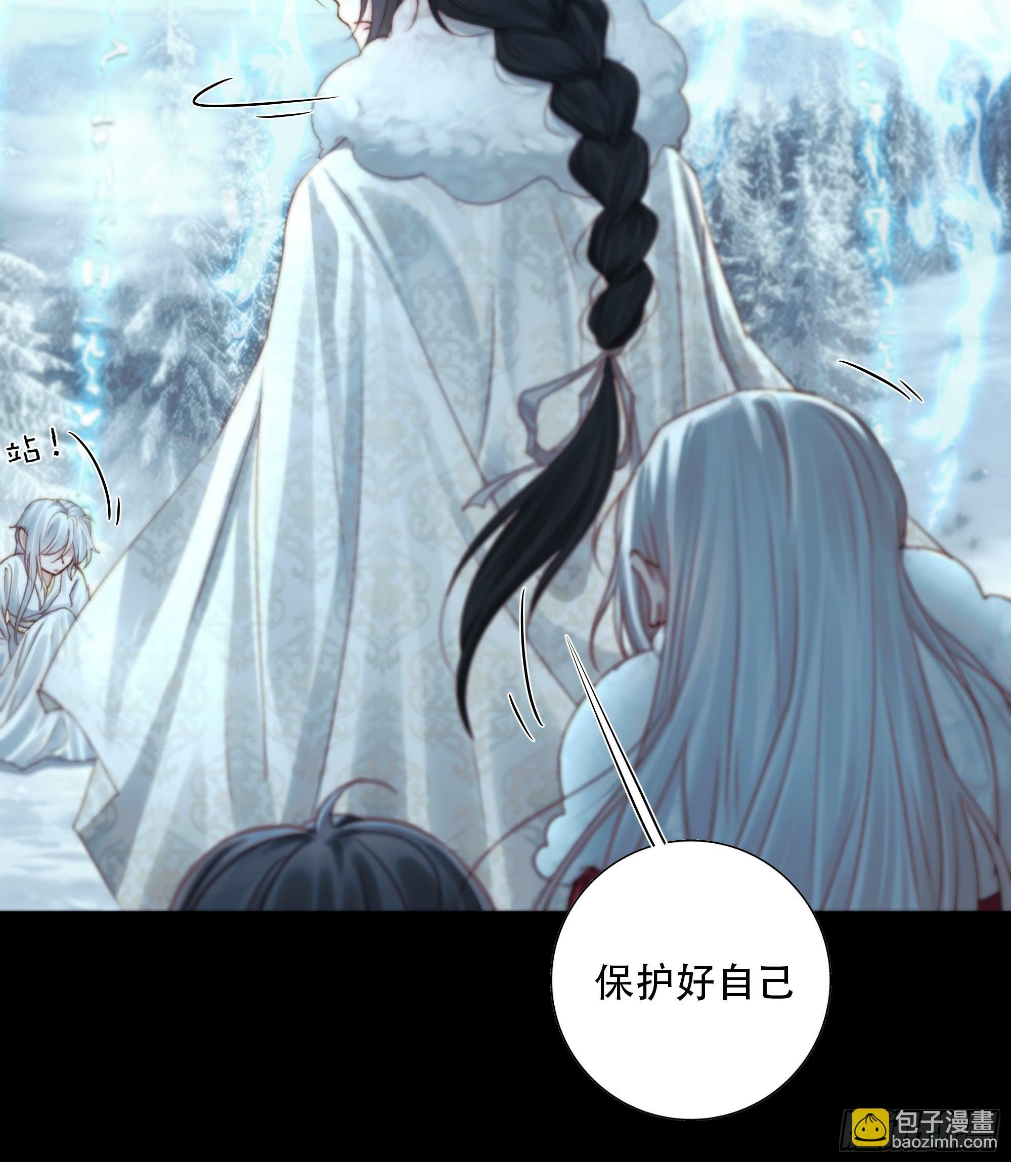 有我在，什么都不要怕42