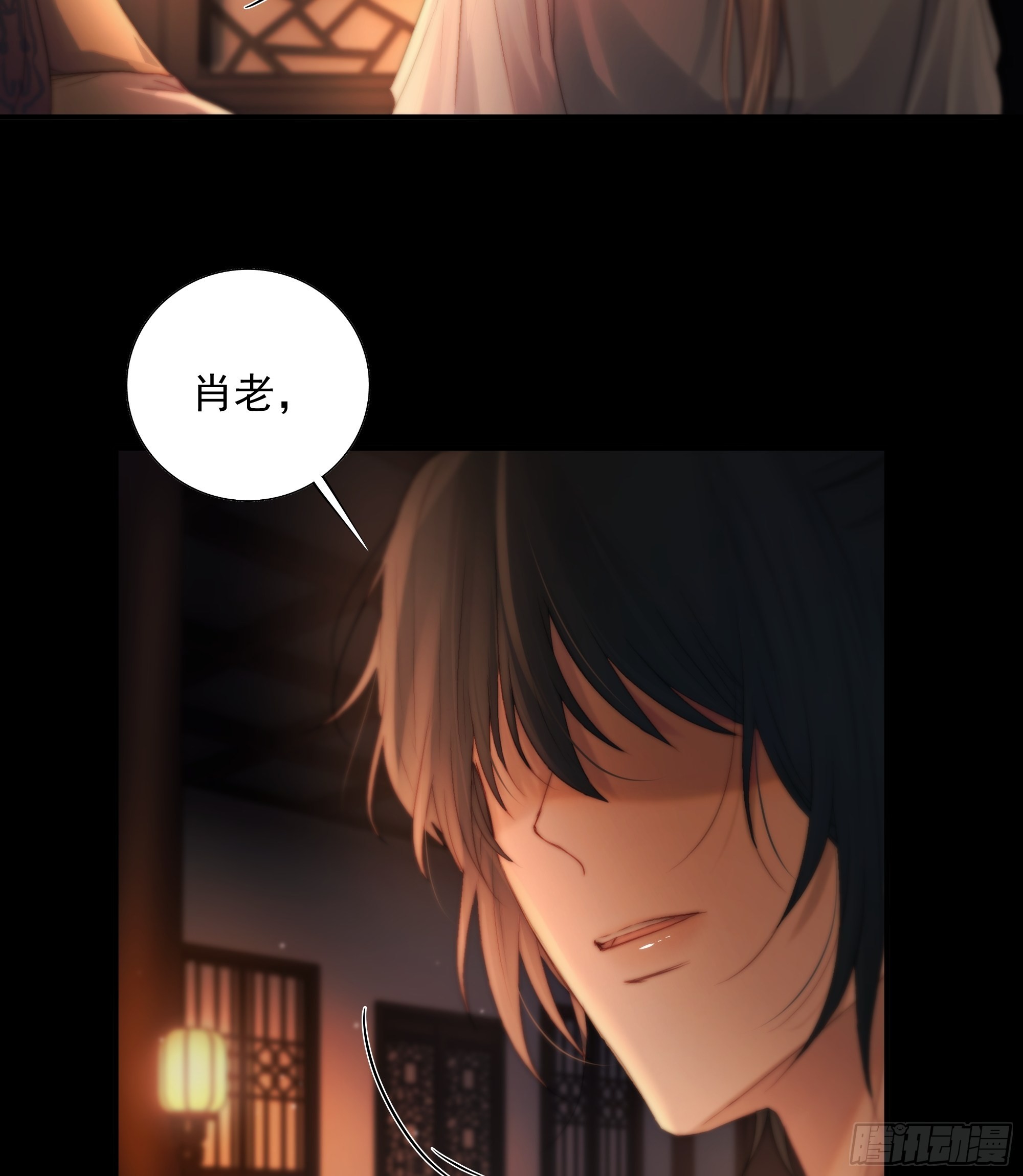 解毒非难，行之…不易……17