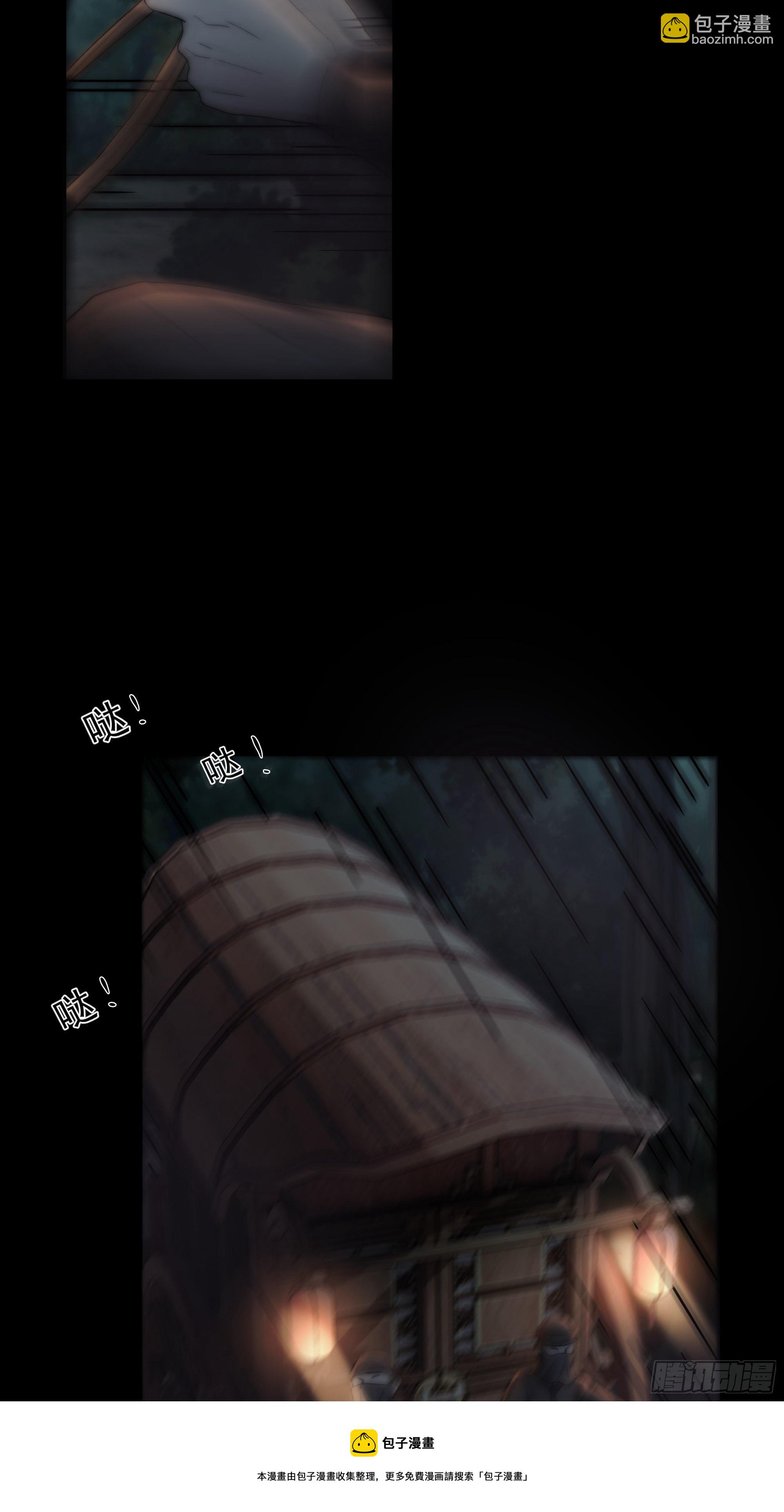 白发那小子长得真标致~48