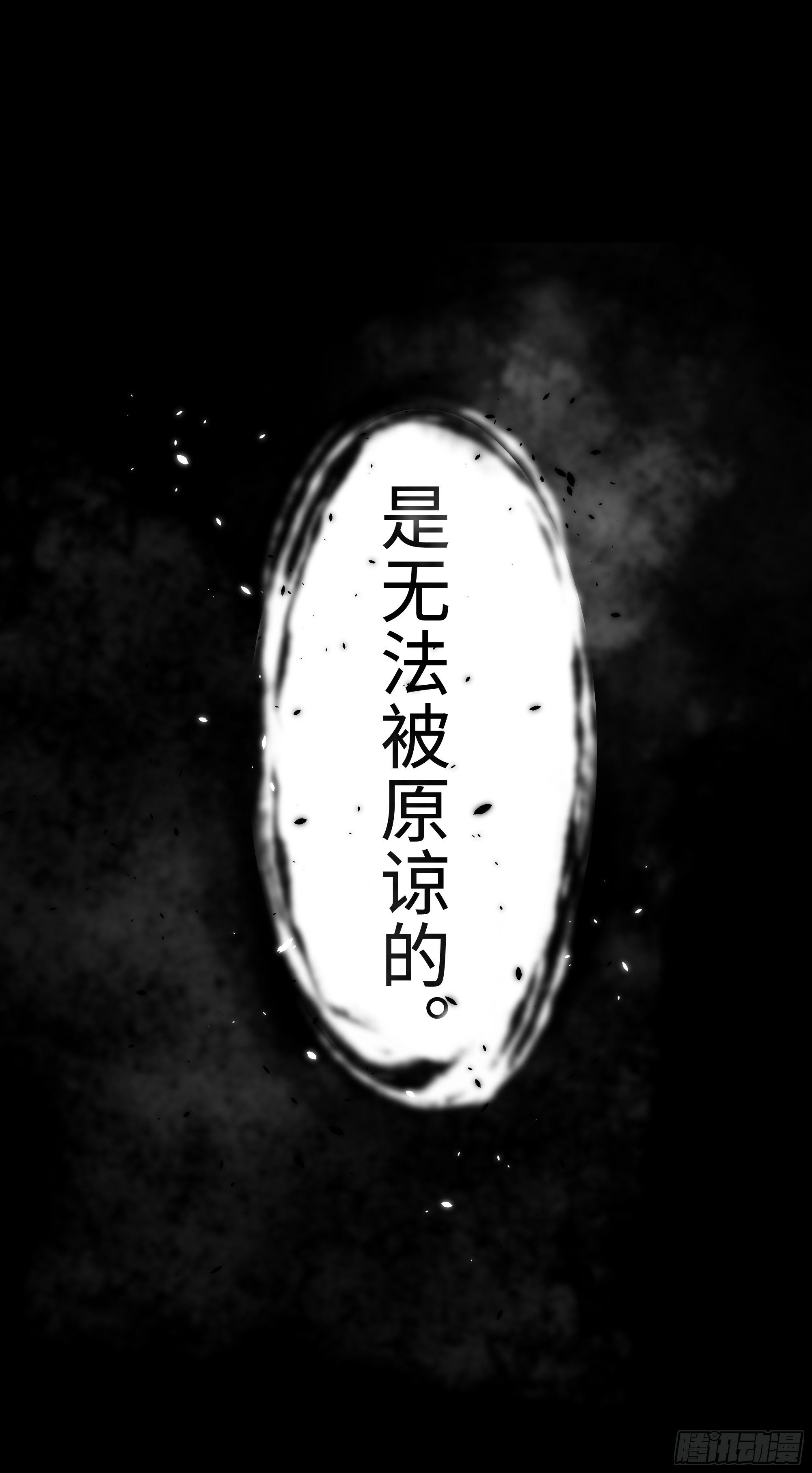 我还是想在你身边……拥抱你42
