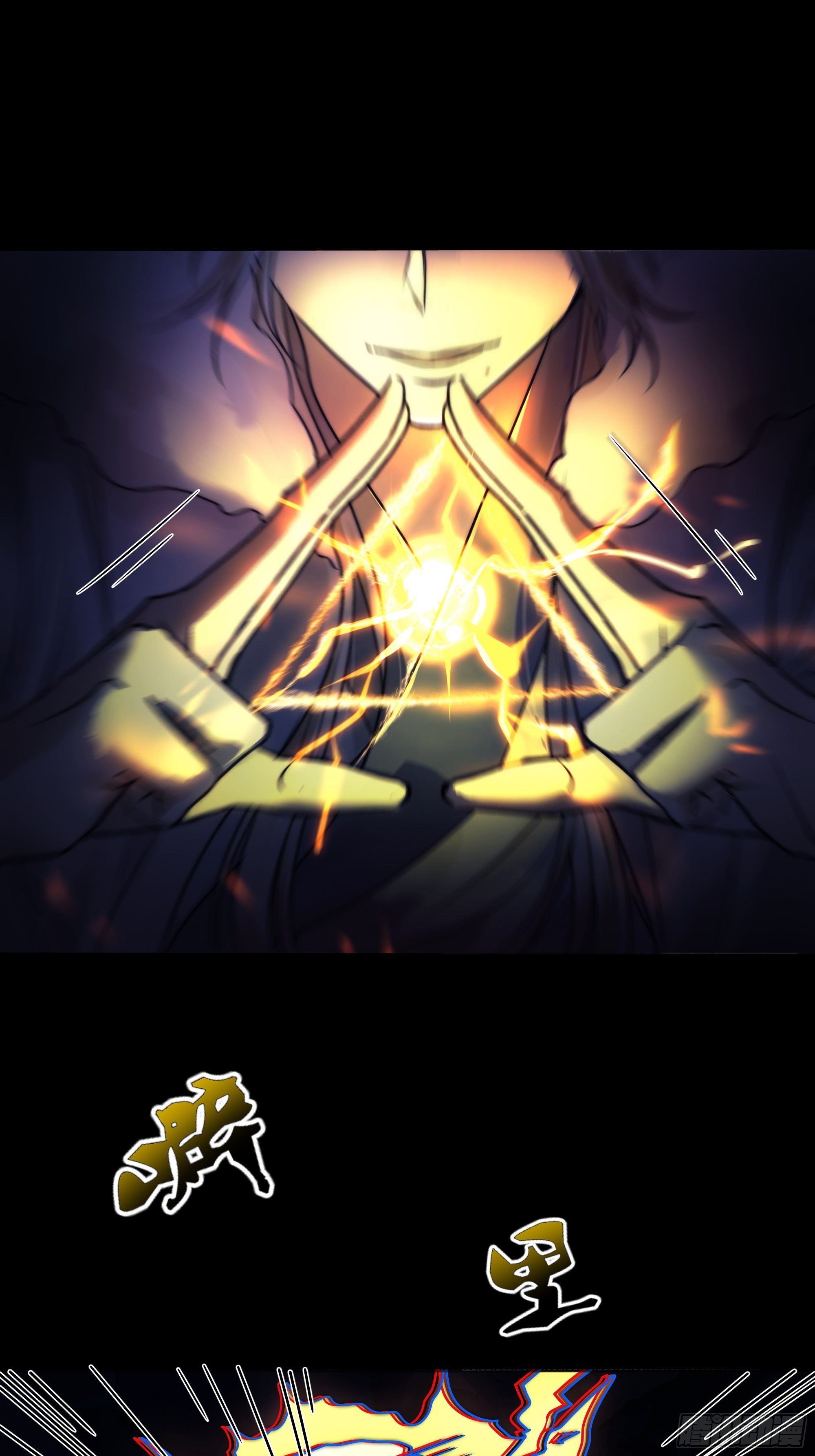 活死人27