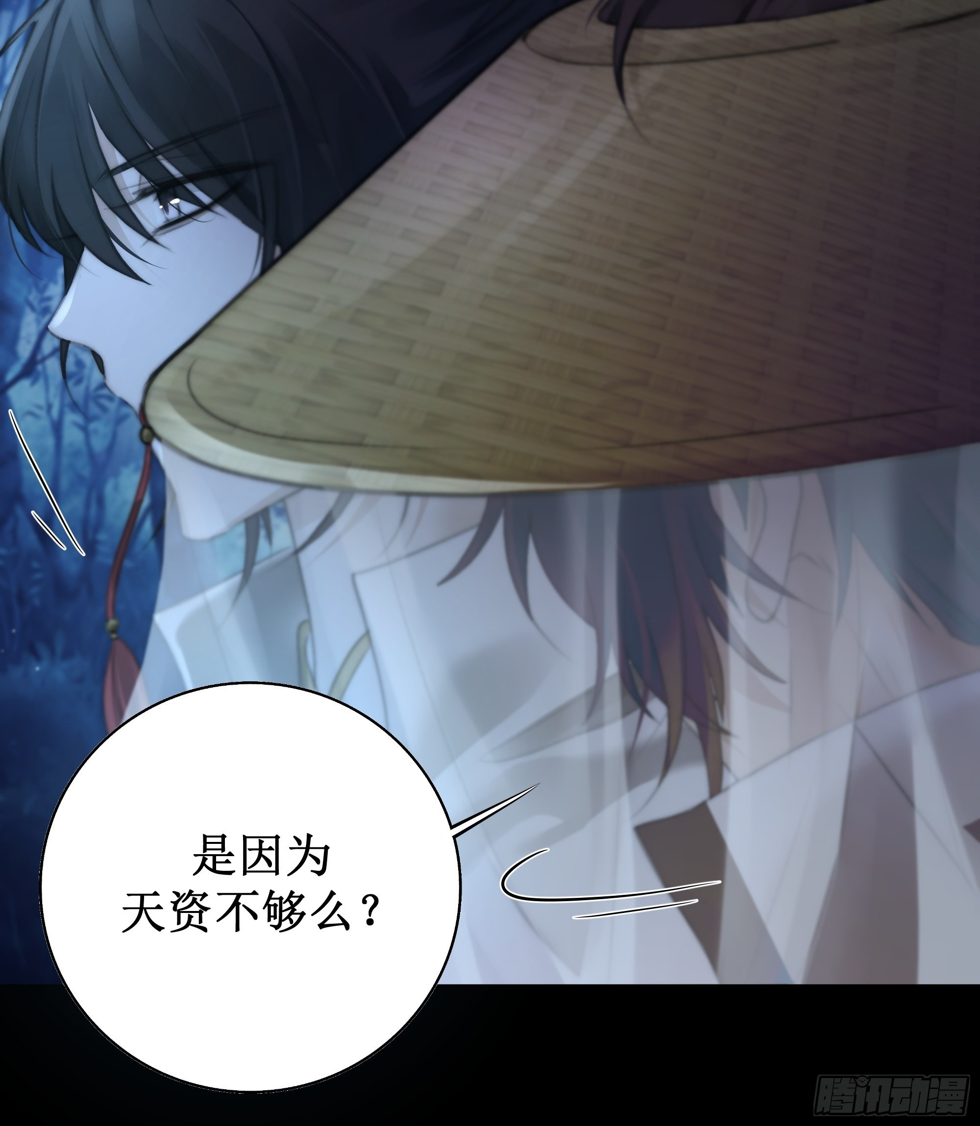 忽发事件无可控22