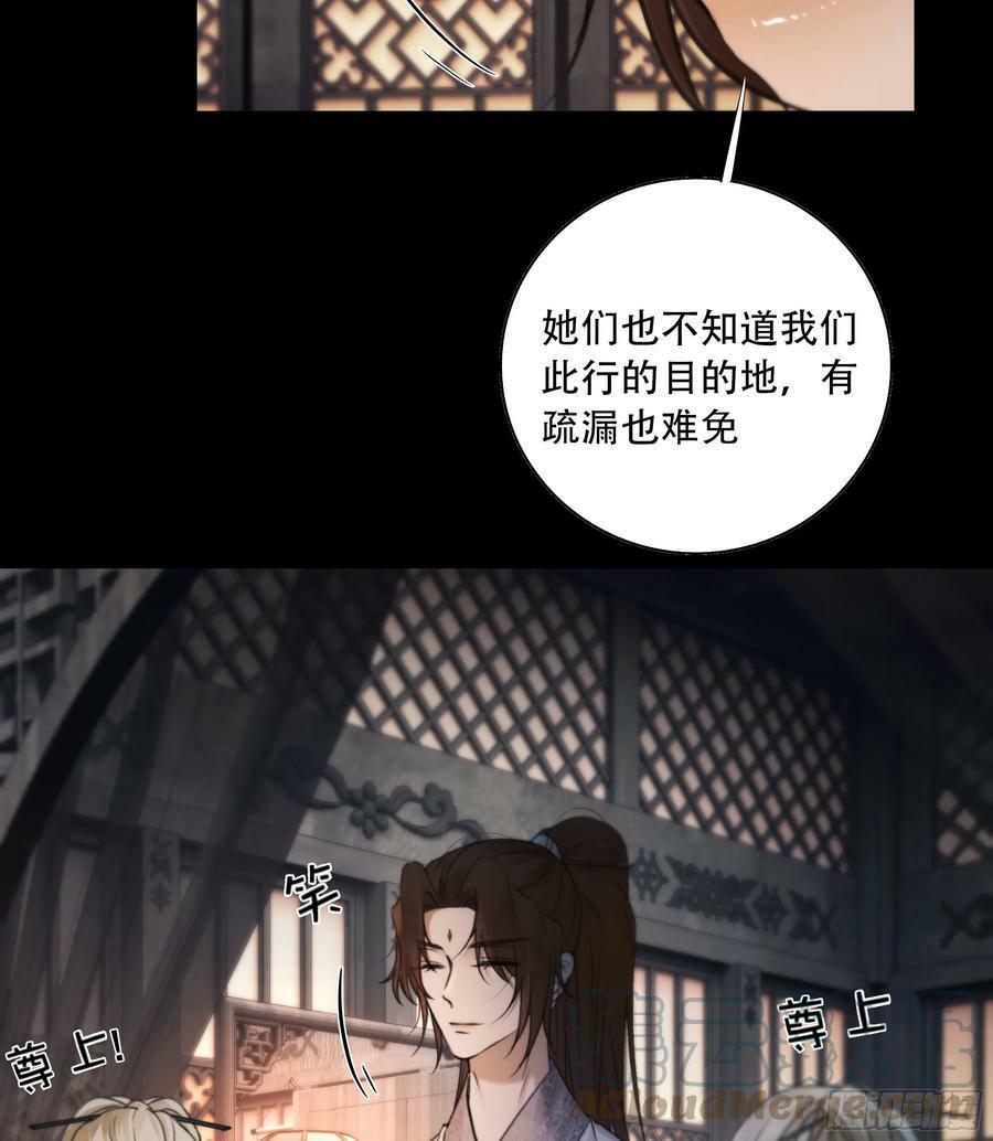 抓紧我，坐稳哦~9