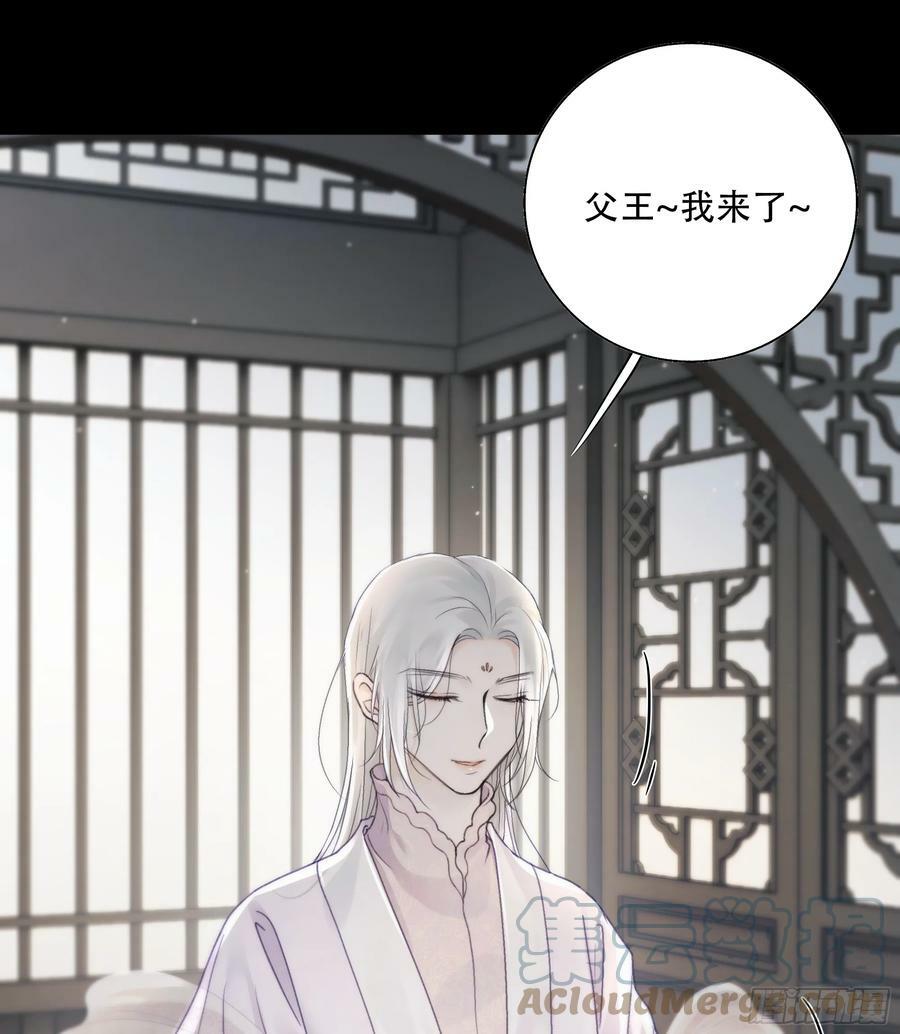 去吧，我等你。33