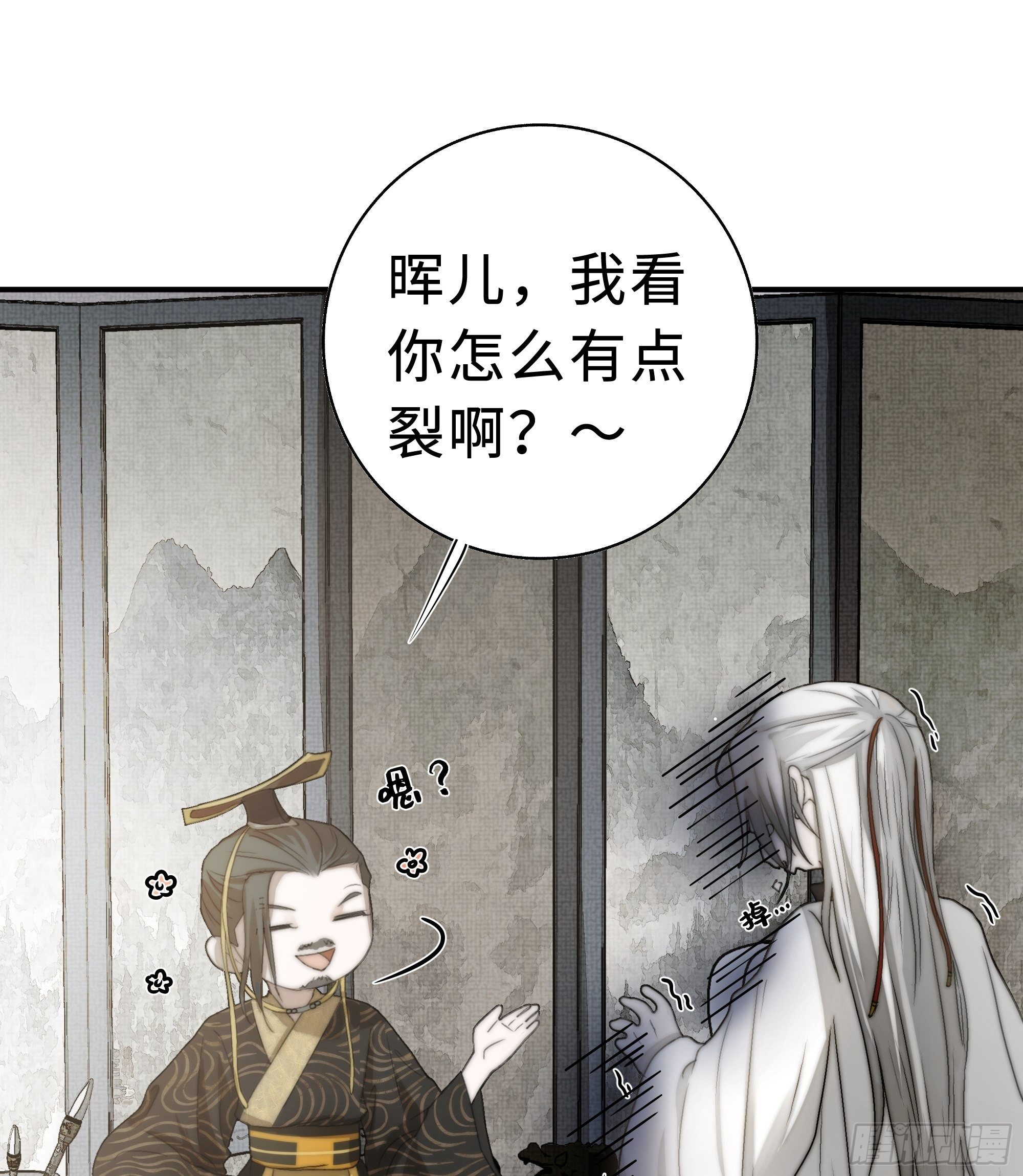 这事再好不过了！15