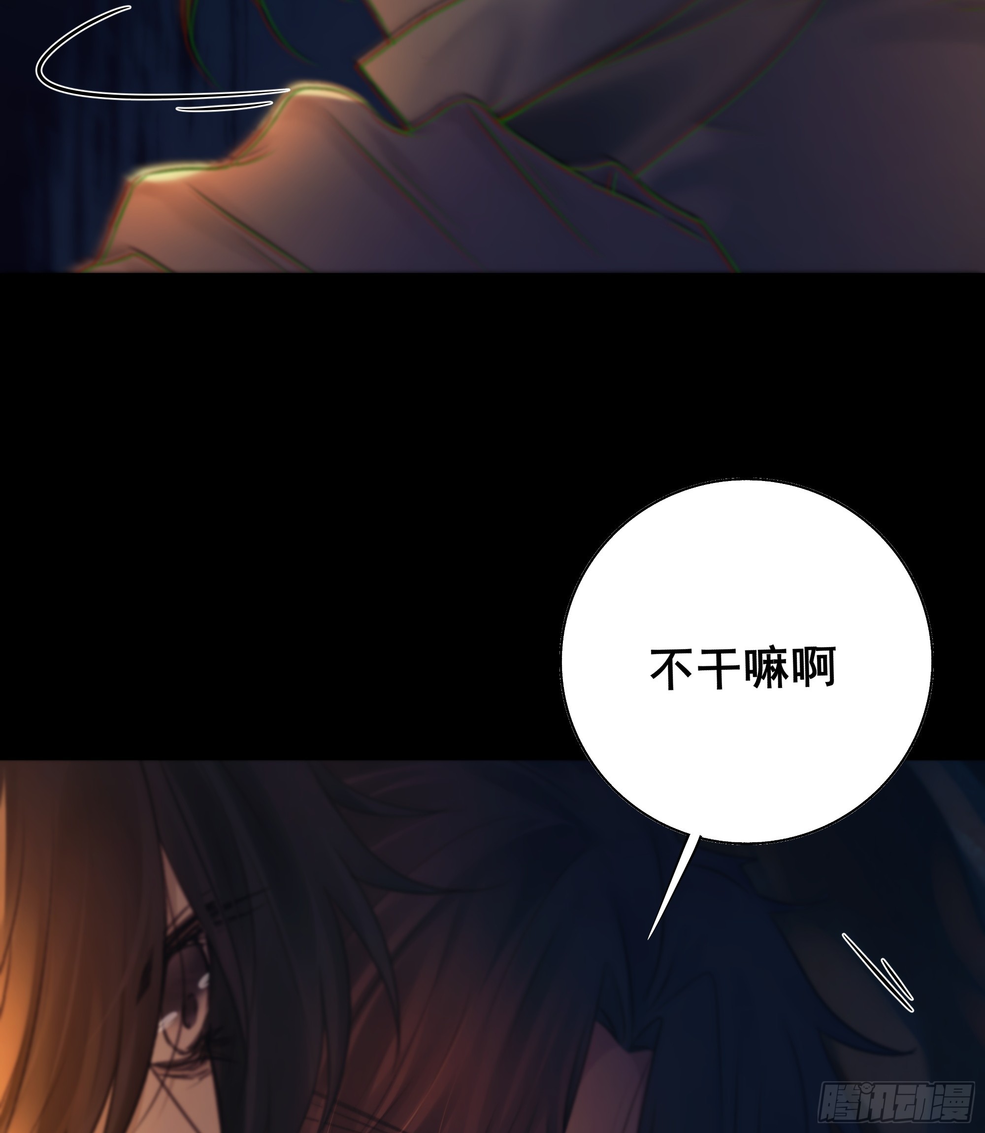 活死人9
