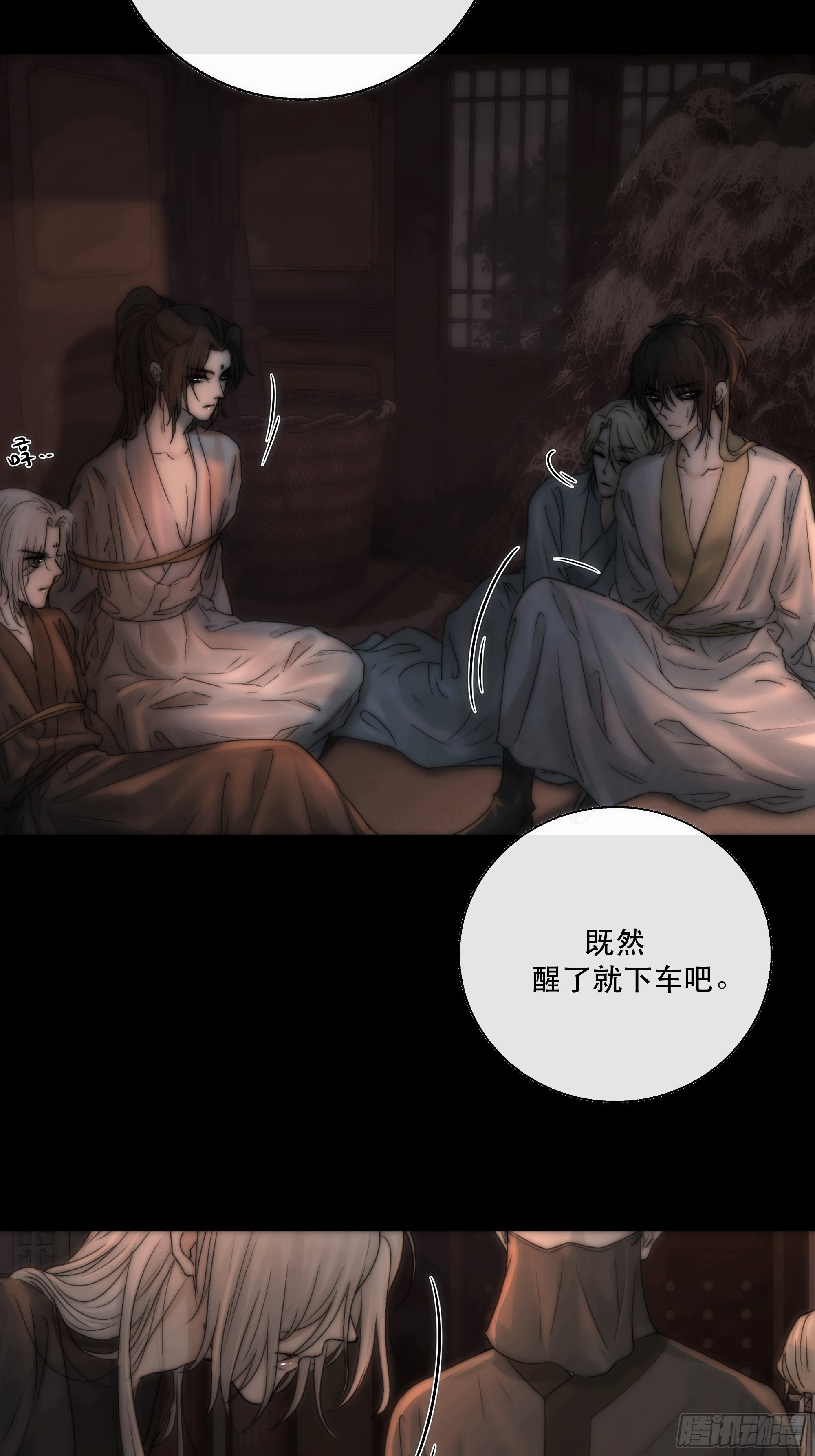 吃瓜吃到绑架现场22
