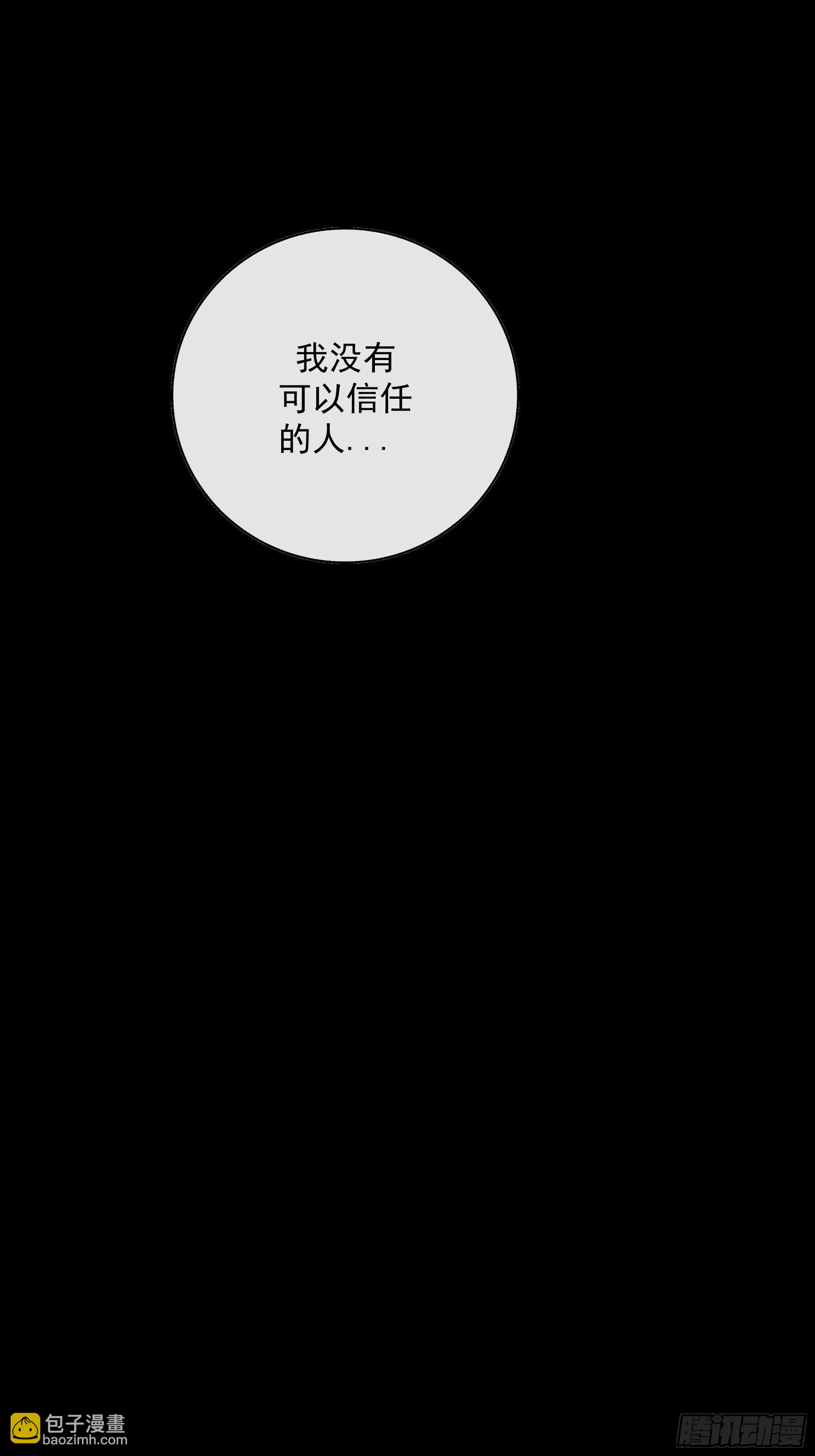 你知道的，我喜欢你。14