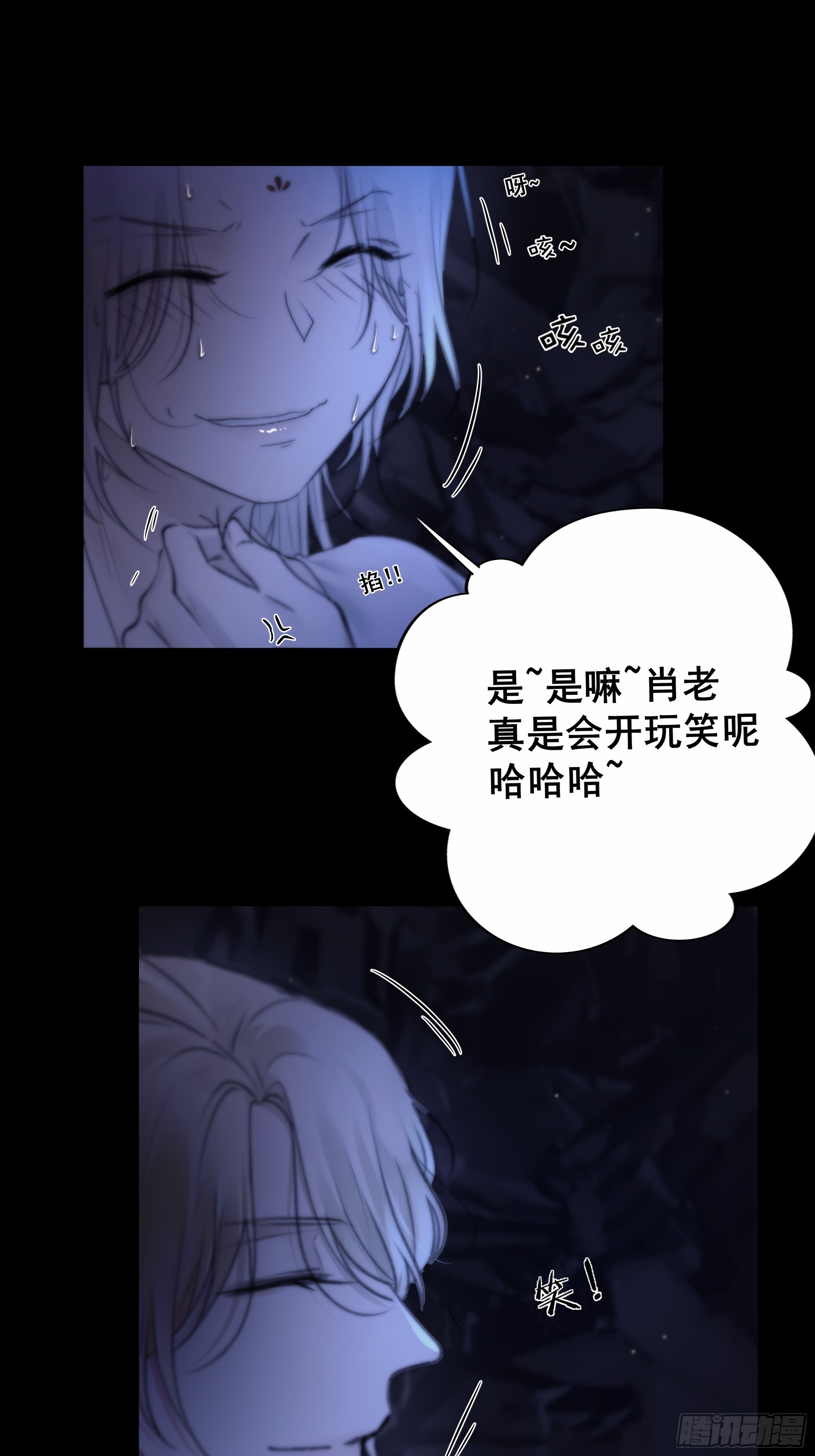 活死人31