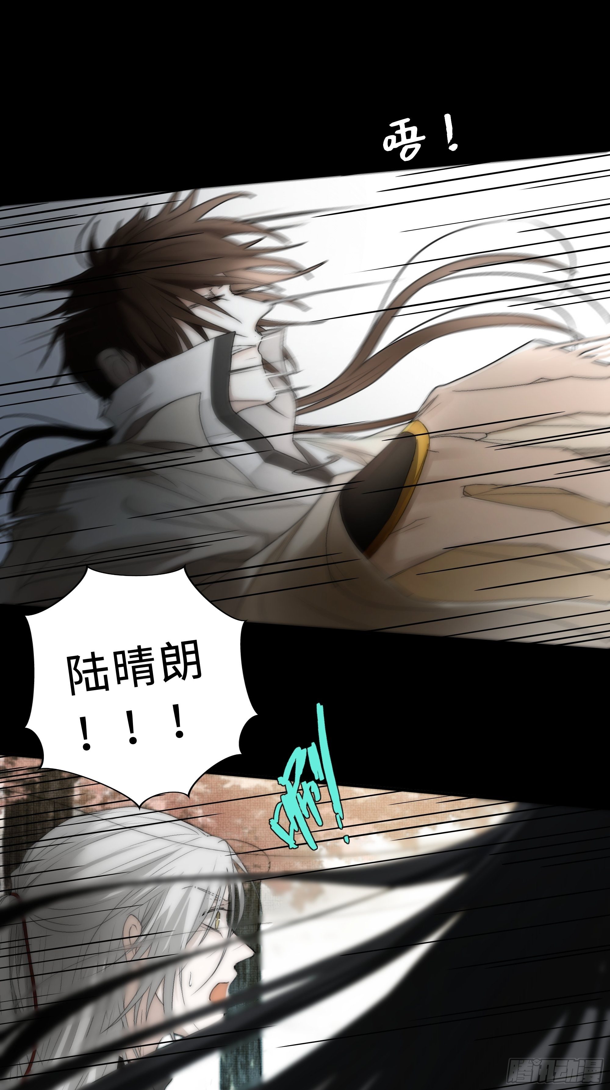 那些时常念起的“破”事19
