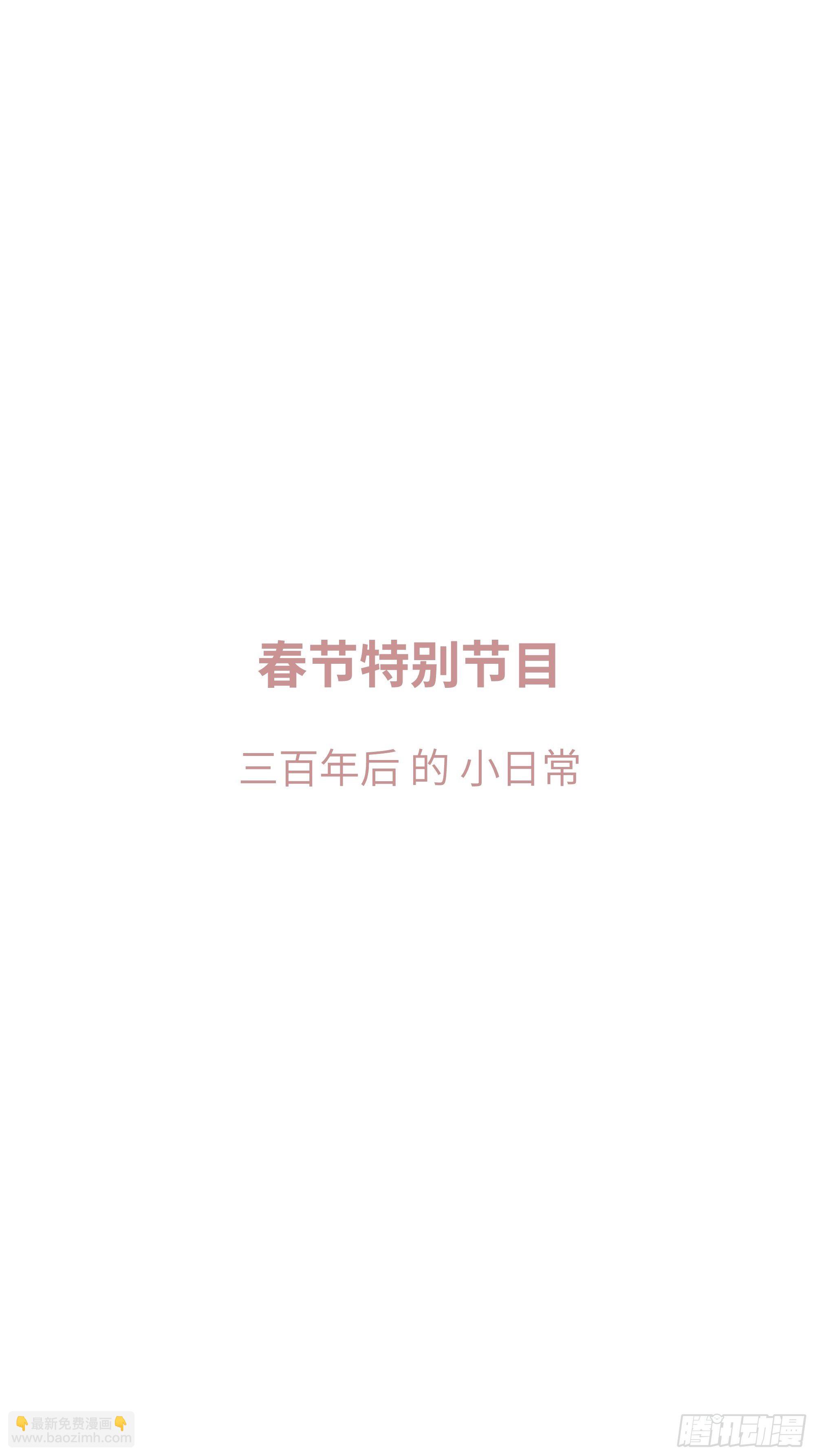 这事再好不过了！22