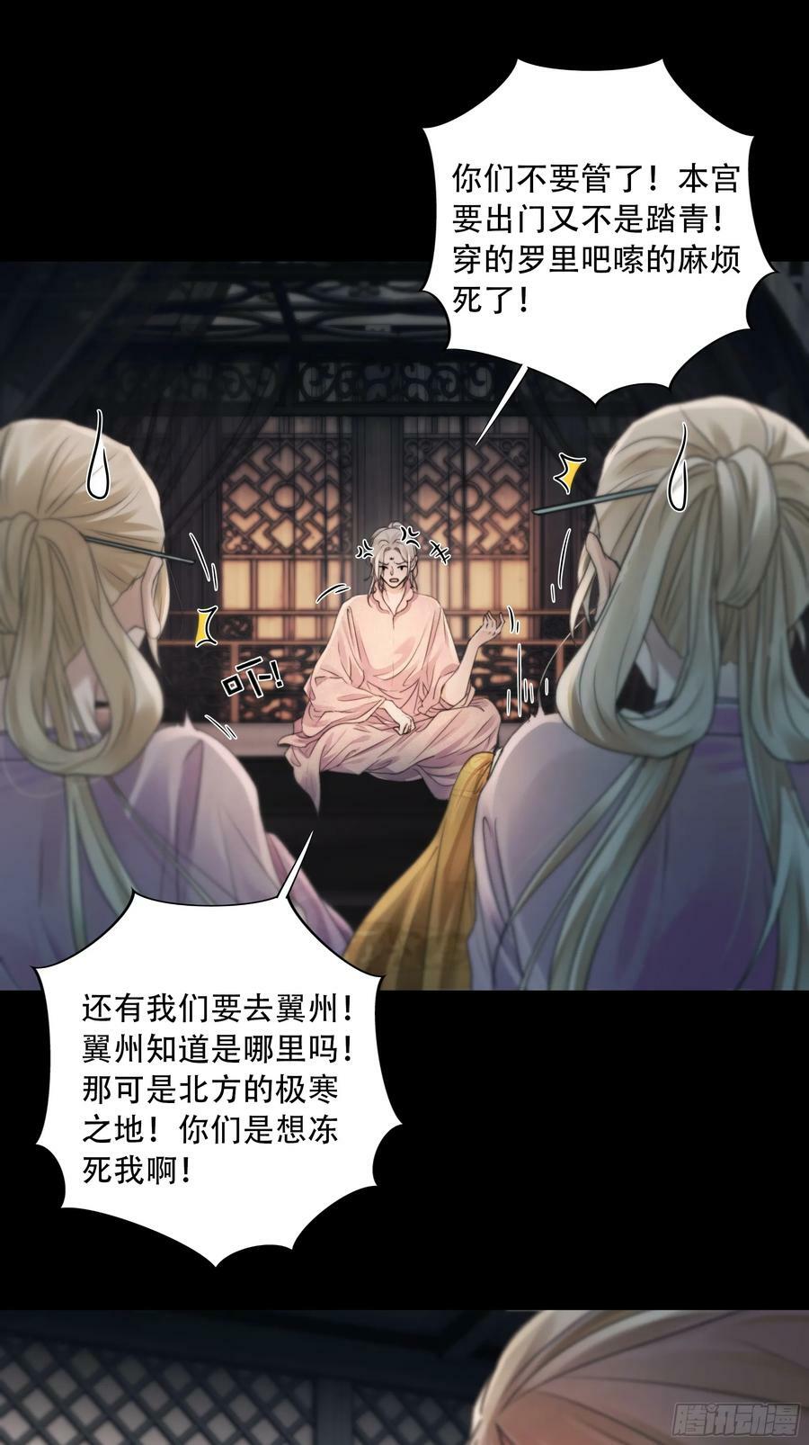 抓紧我，坐稳哦~7