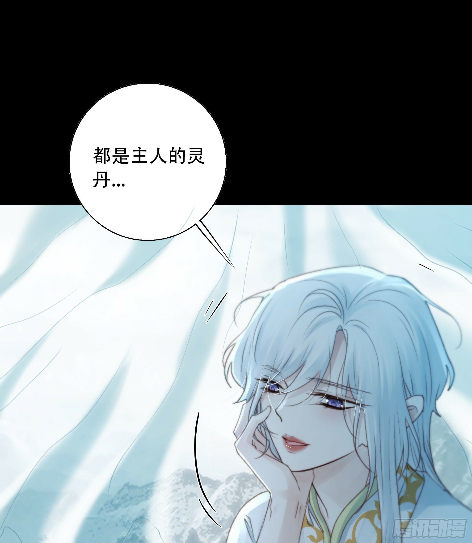 我好乱，到底是谁…抓着谁不放？25