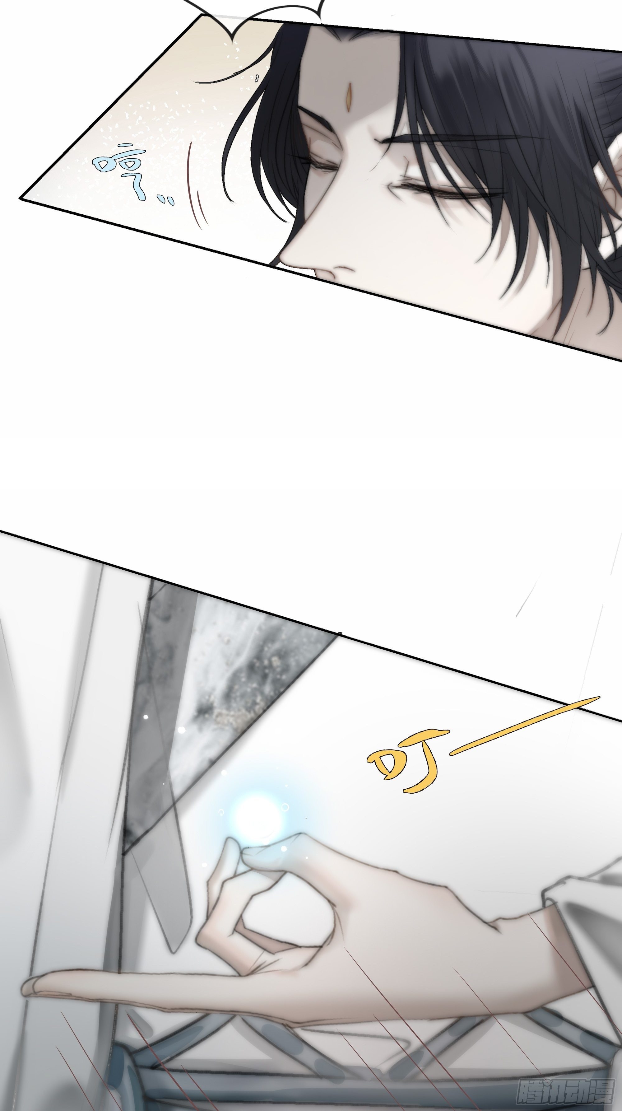 君子报仇三百年不晚28