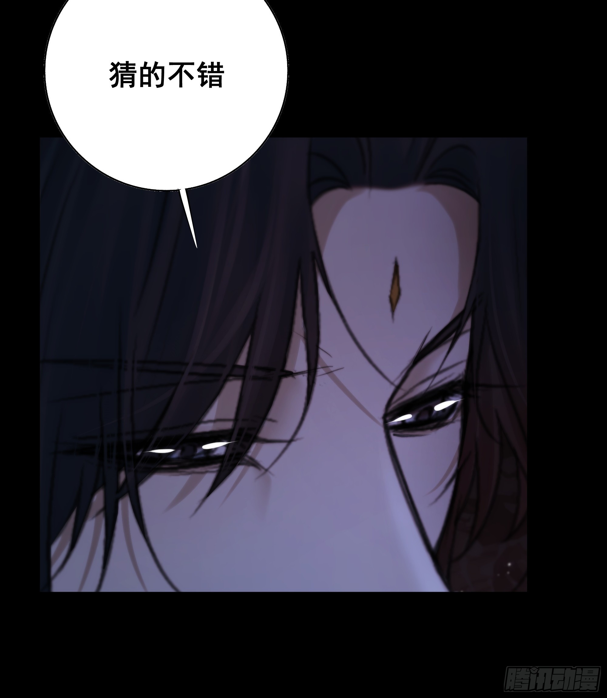 天道不公，枯骨愤鸣！14