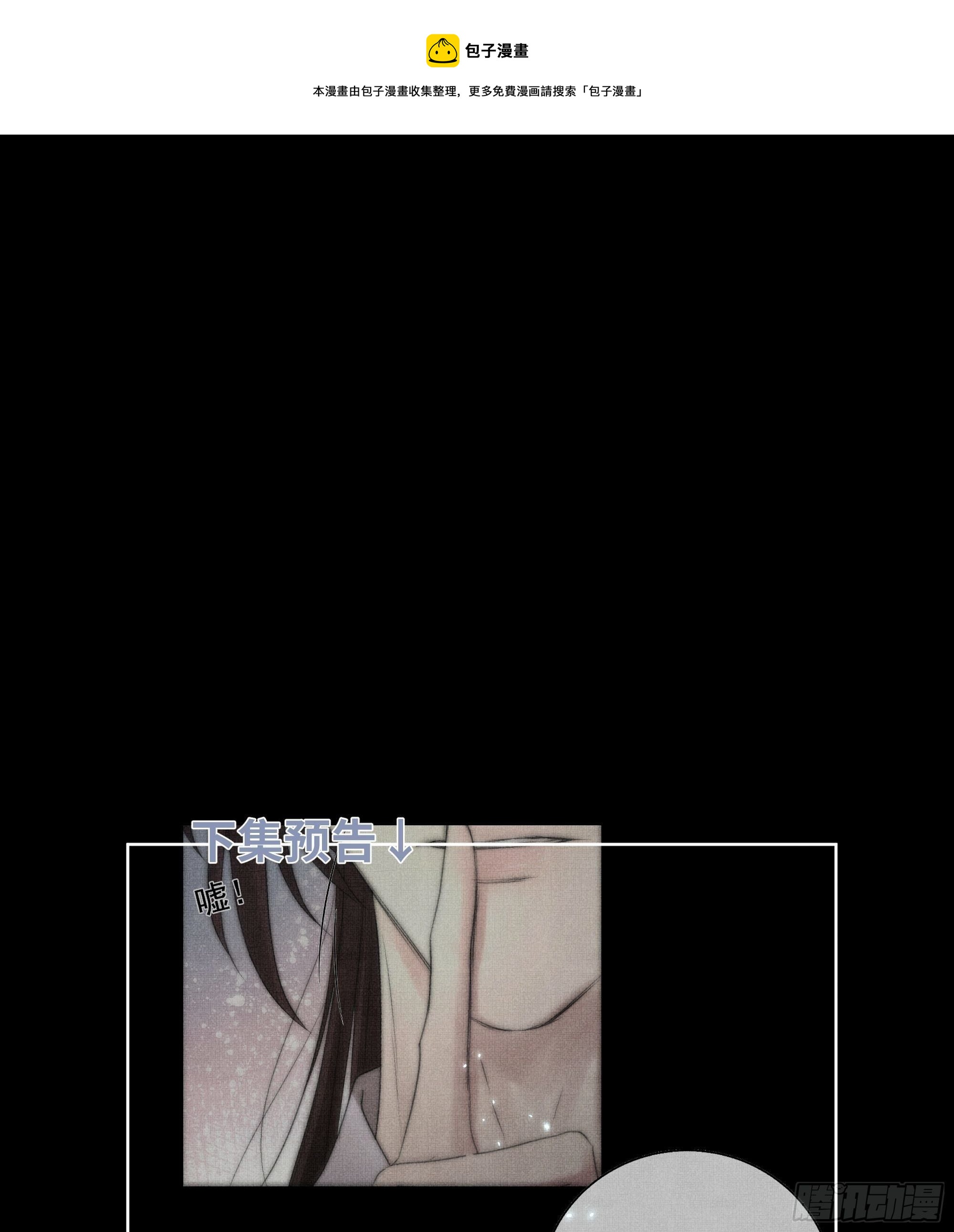 我们必须在同一间房吗？44