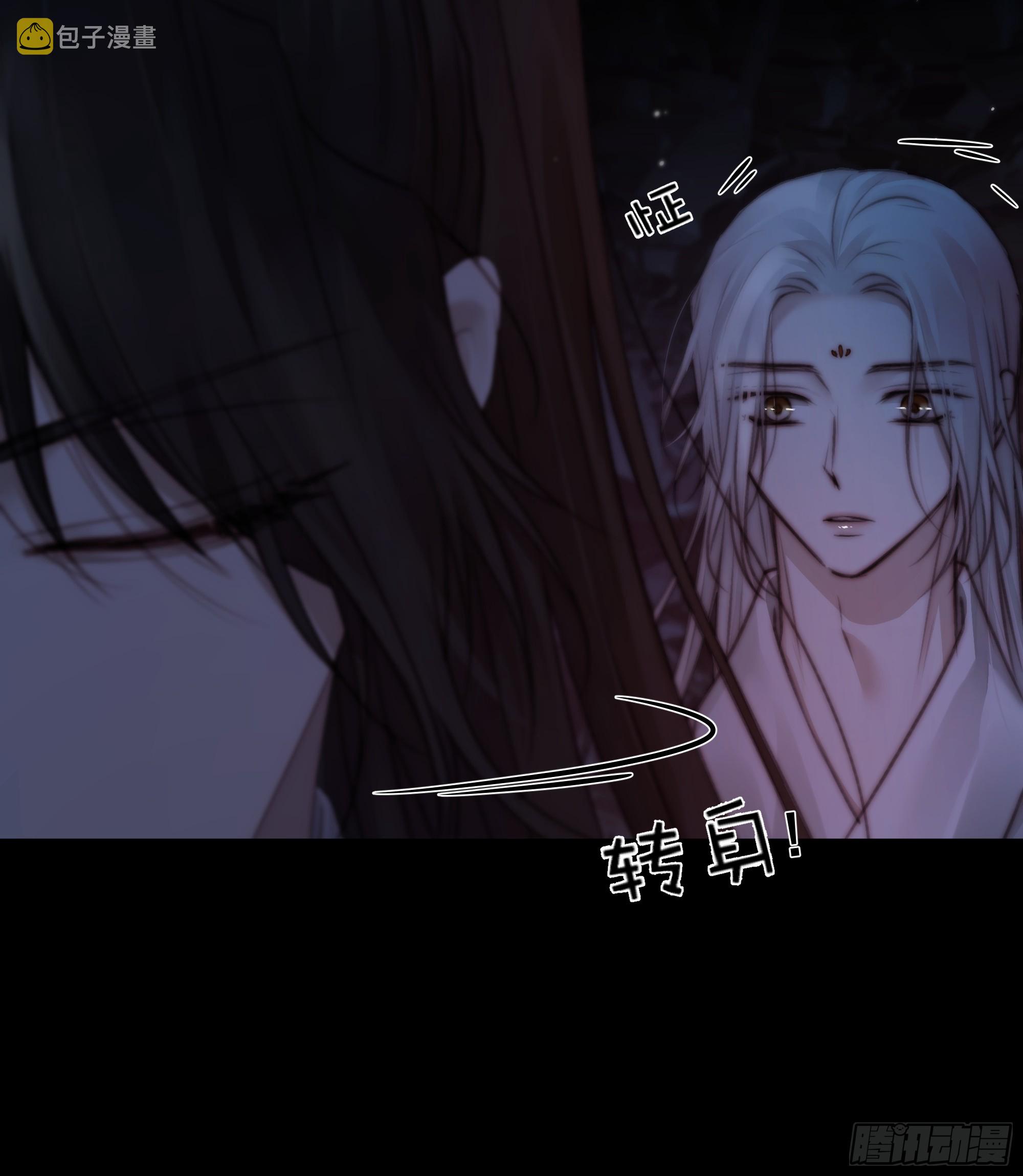 这是最后一颗纳气丸了10