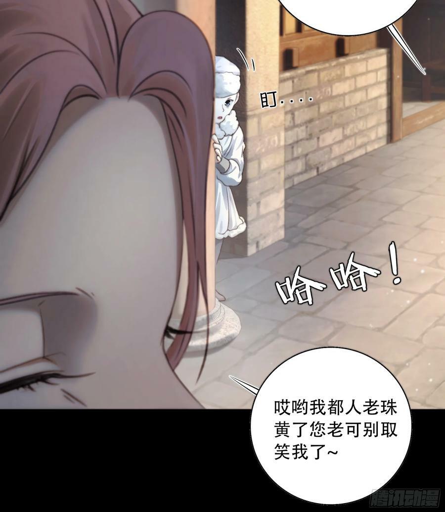 值此山巅，与你定格38
