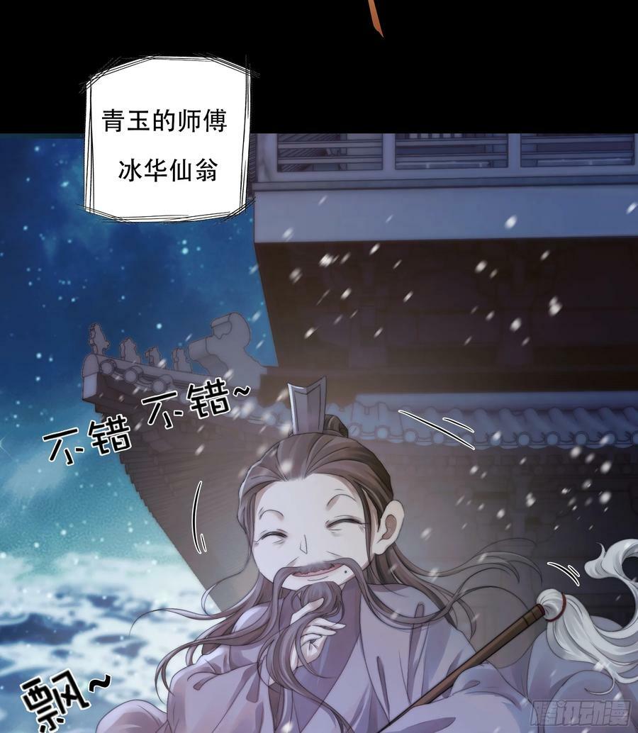 搂错人可不行哦！13