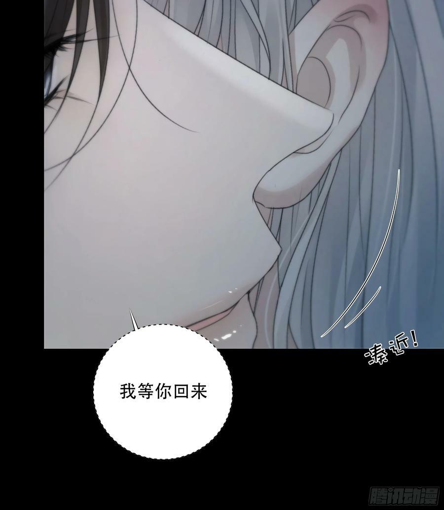 去吧，我等你。13